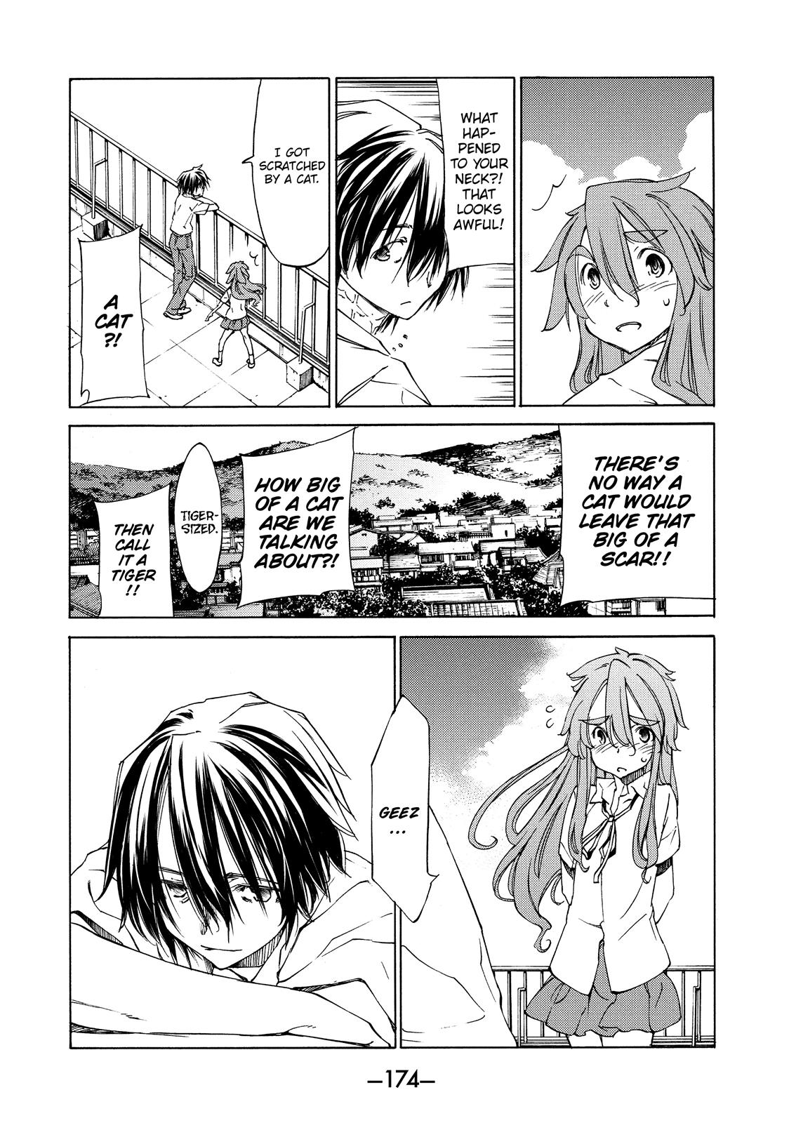 Read Gleipnir Manga Online