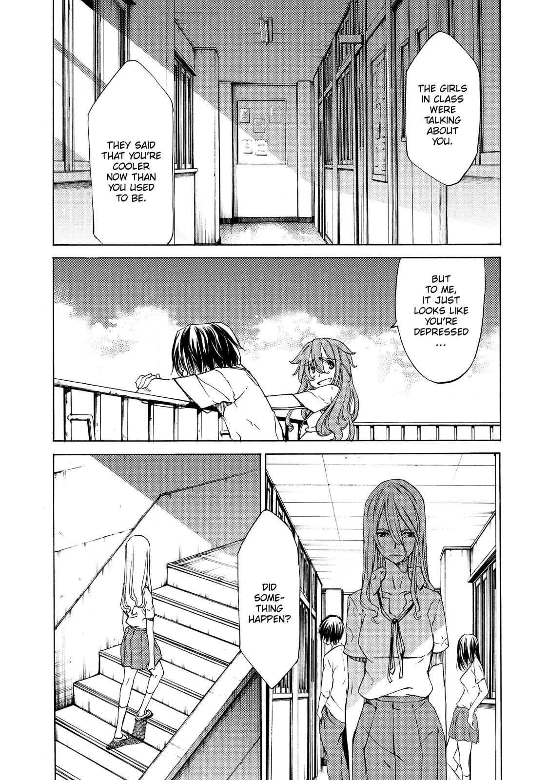 Read Gleipnir Manga Online