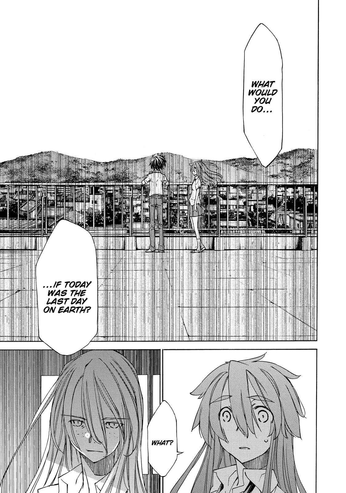 Read Gleipnir Manga Online