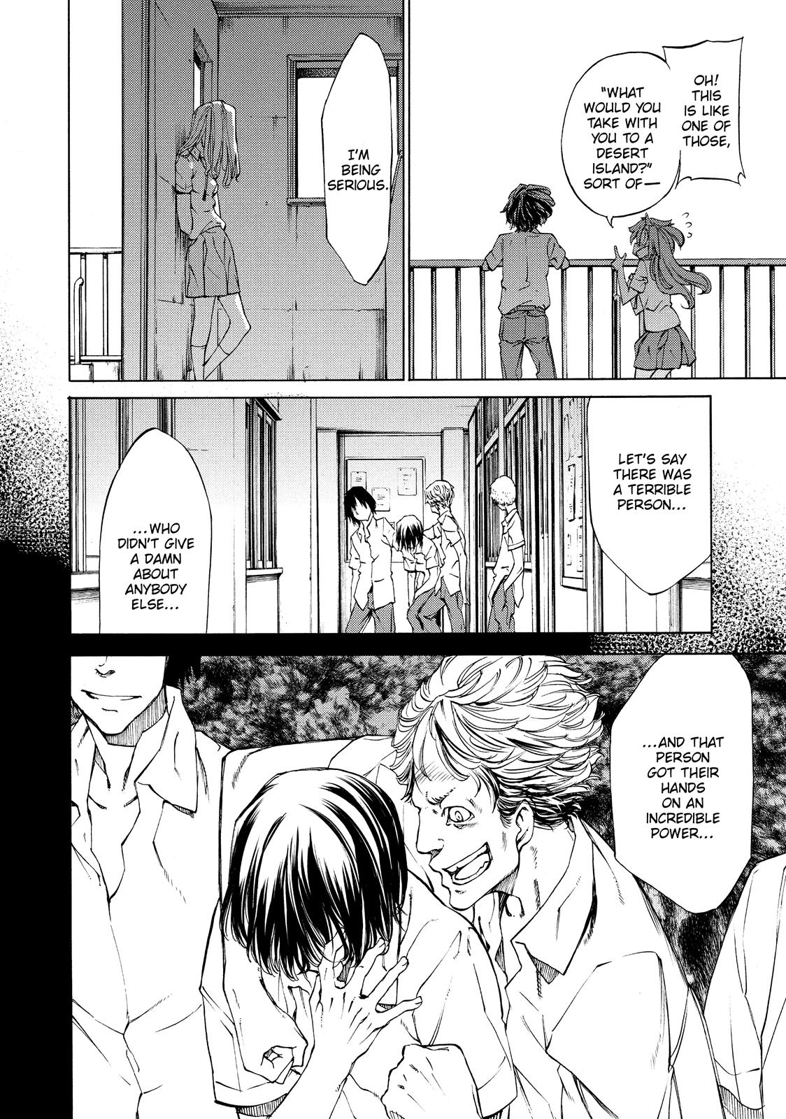 Read Gleipnir Manga Online