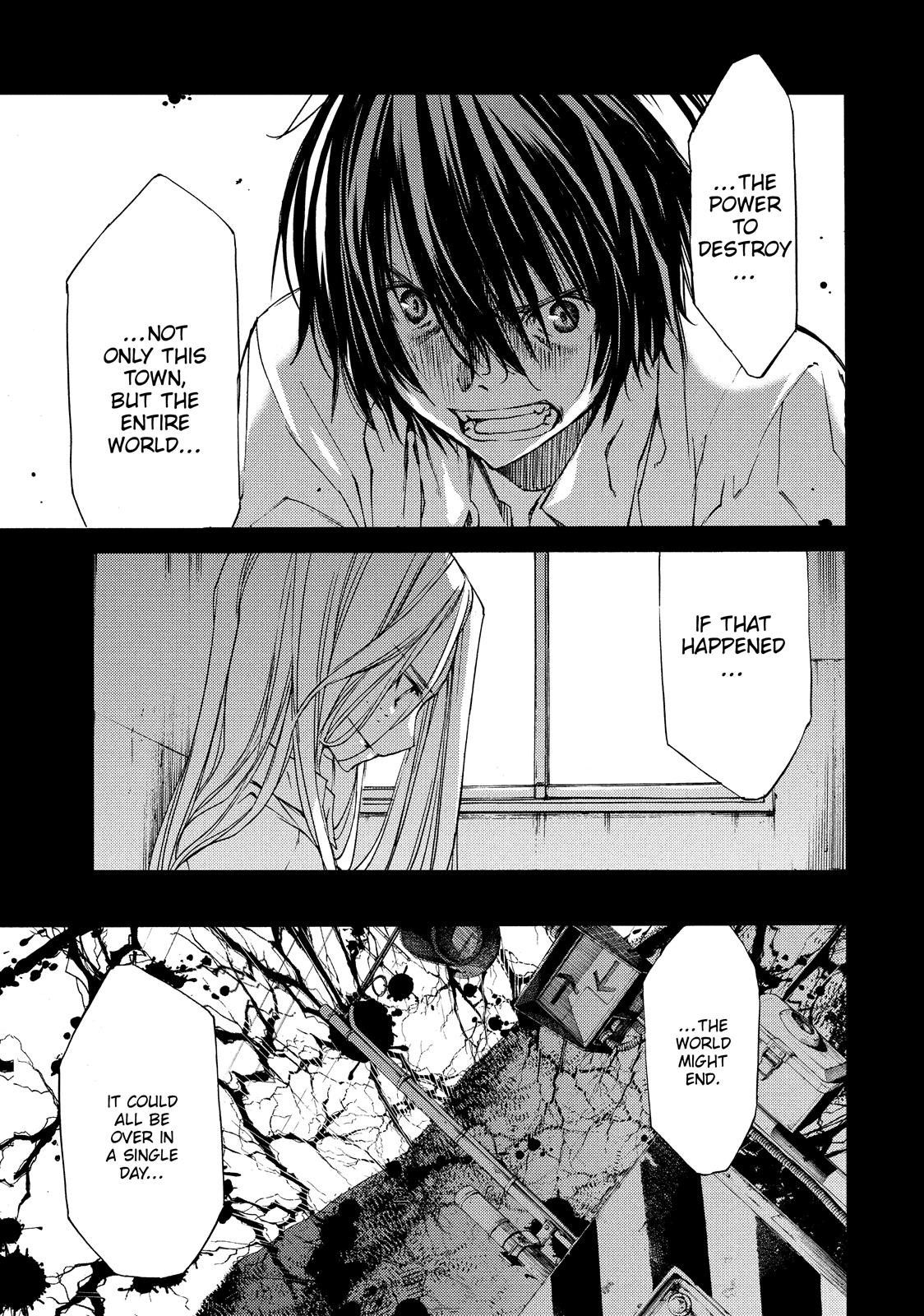 Read Gleipnir Manga Online