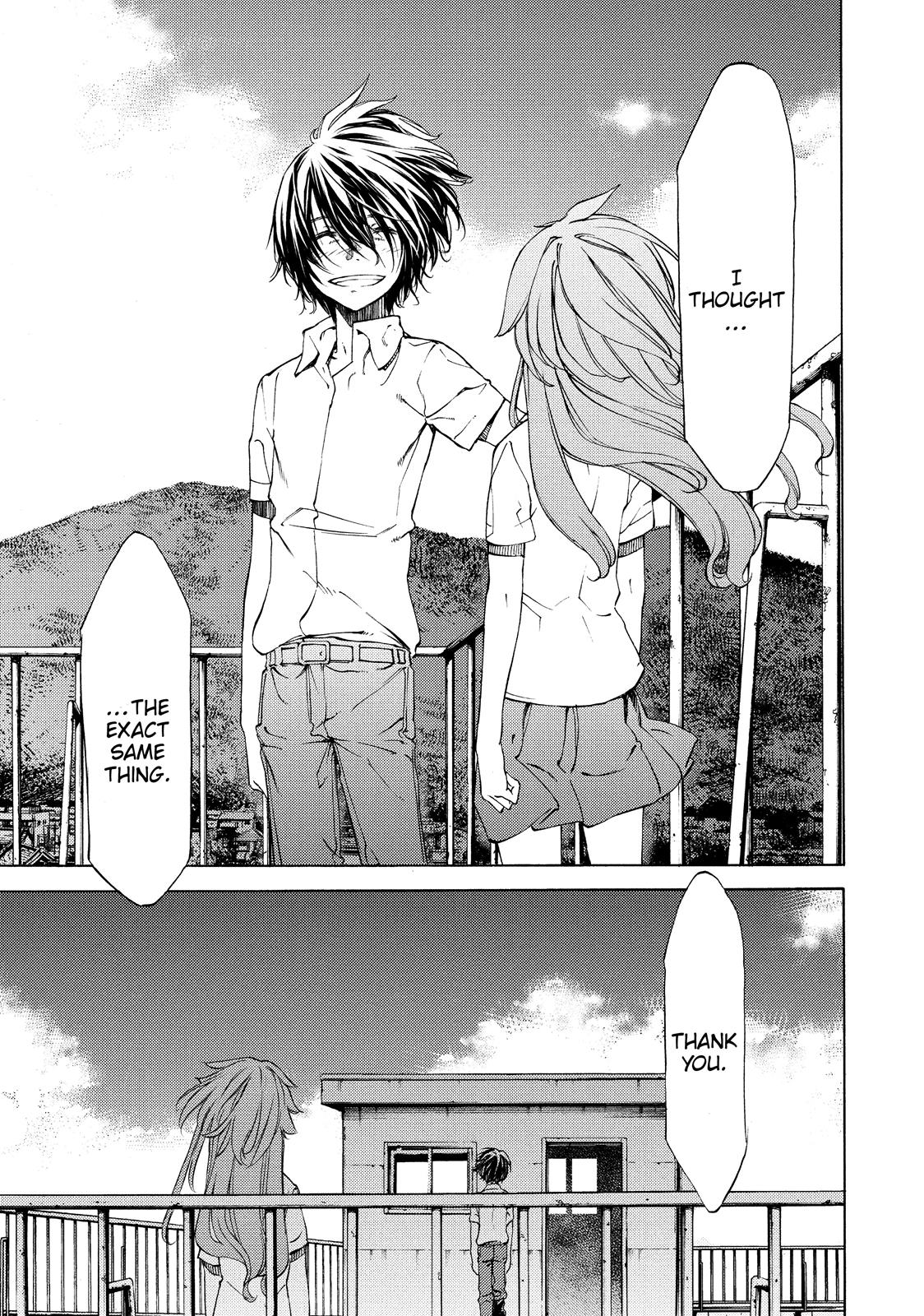 Read Gleipnir Manga Online