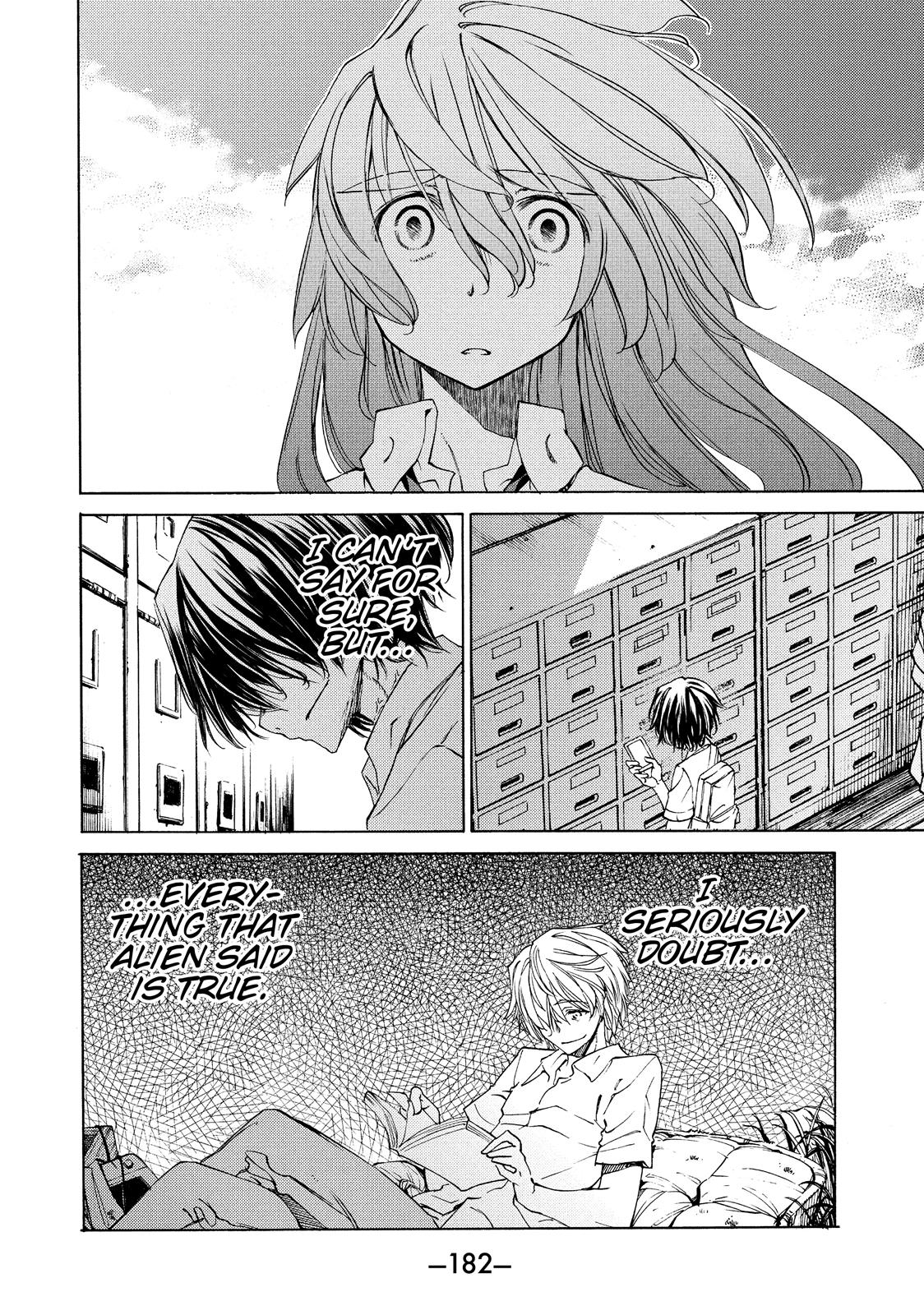 Read Gleipnir Manga Online
