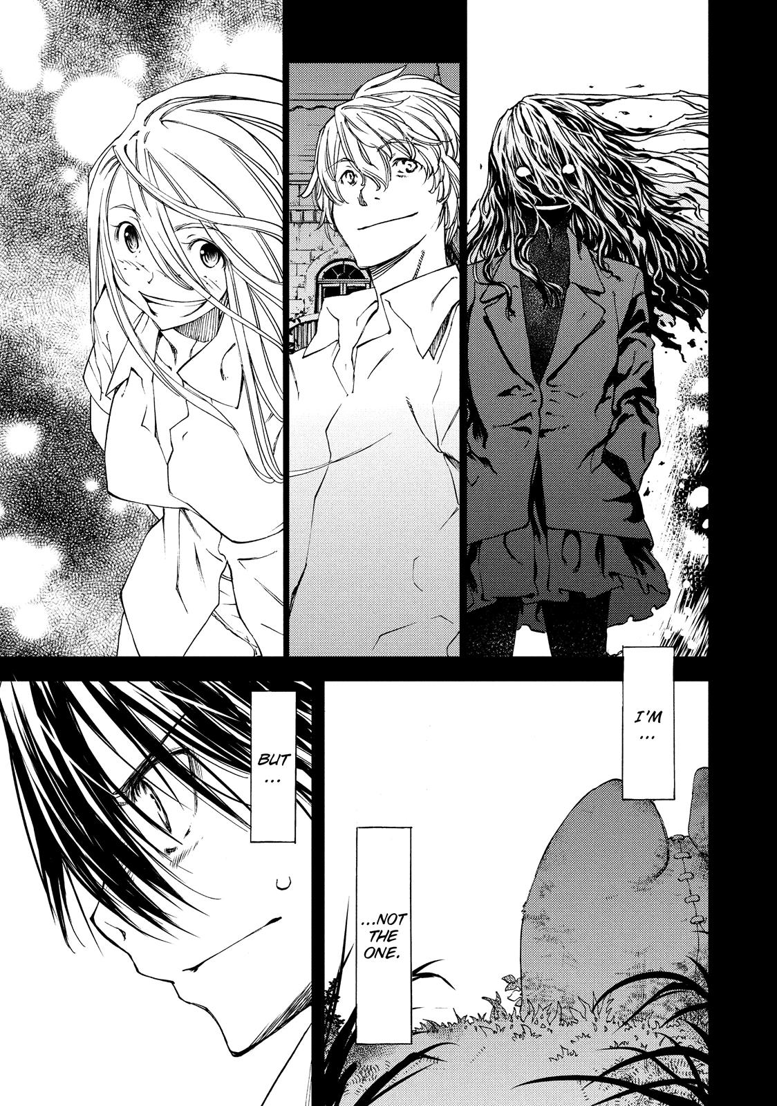 Read Gleipnir Manga Online