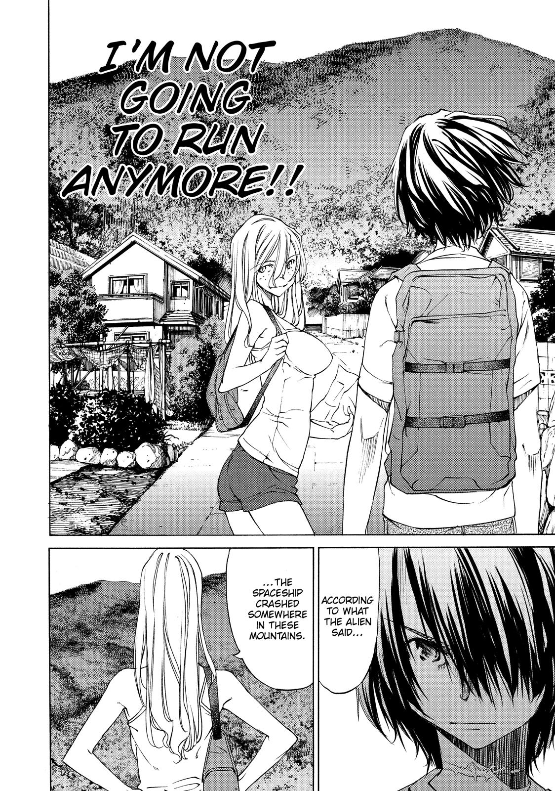 Read Gleipnir Manga Online