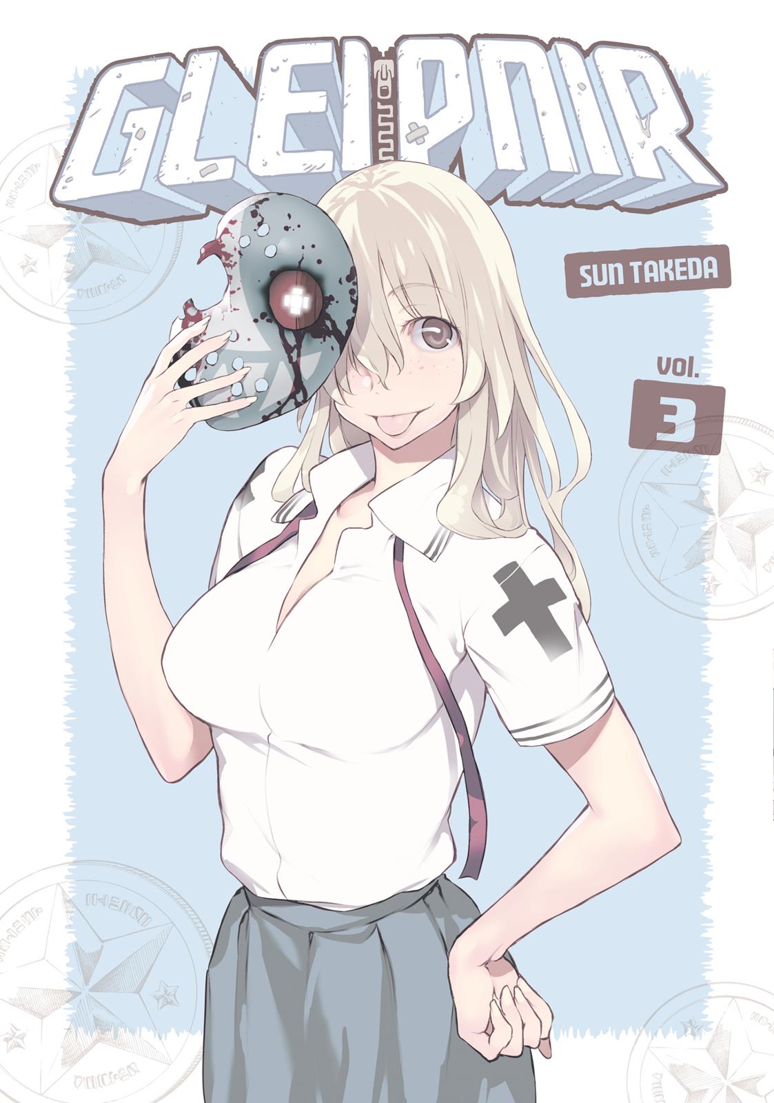 Read Gleipnir Manga Online