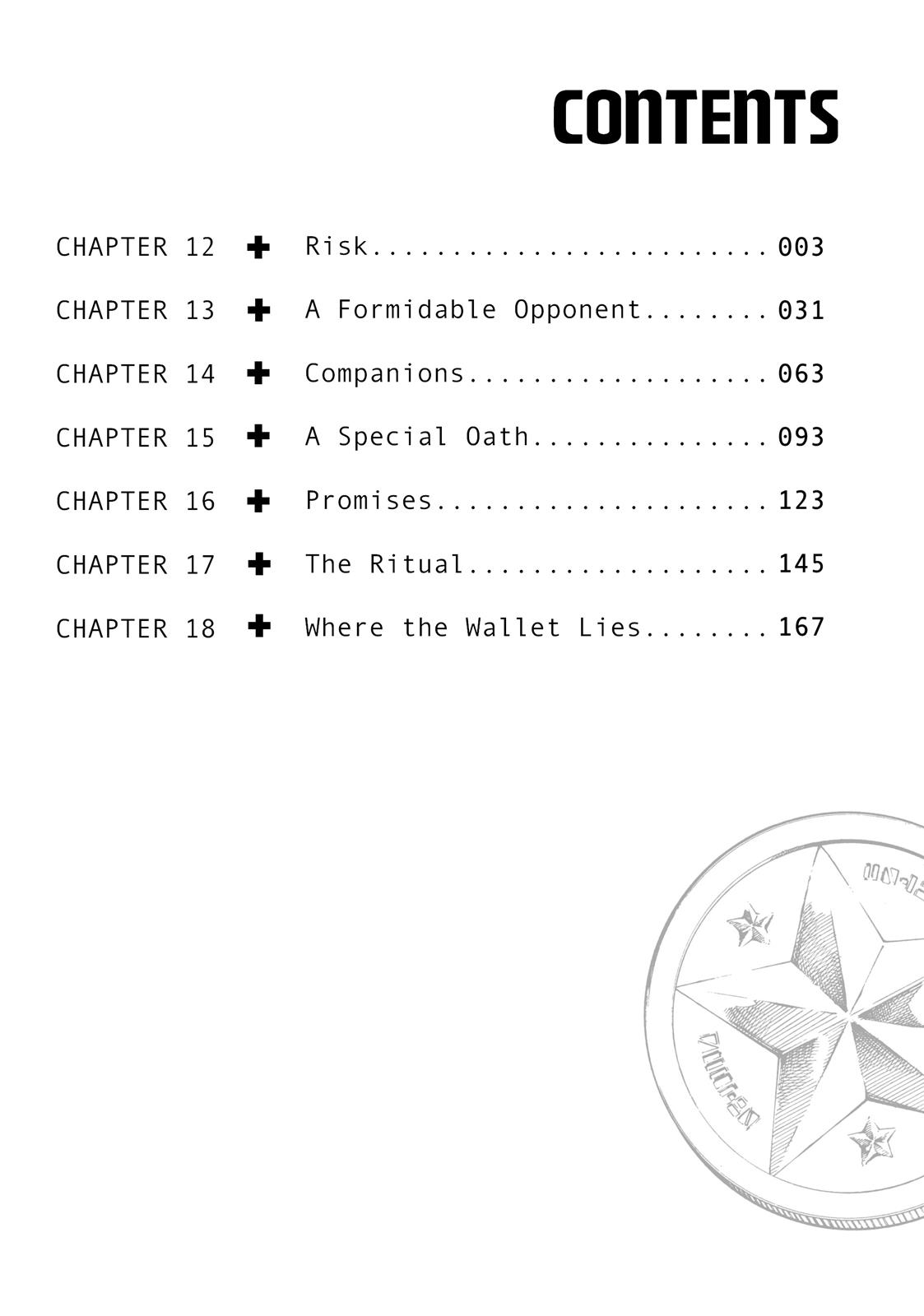 Read Gleipnir Manga Online