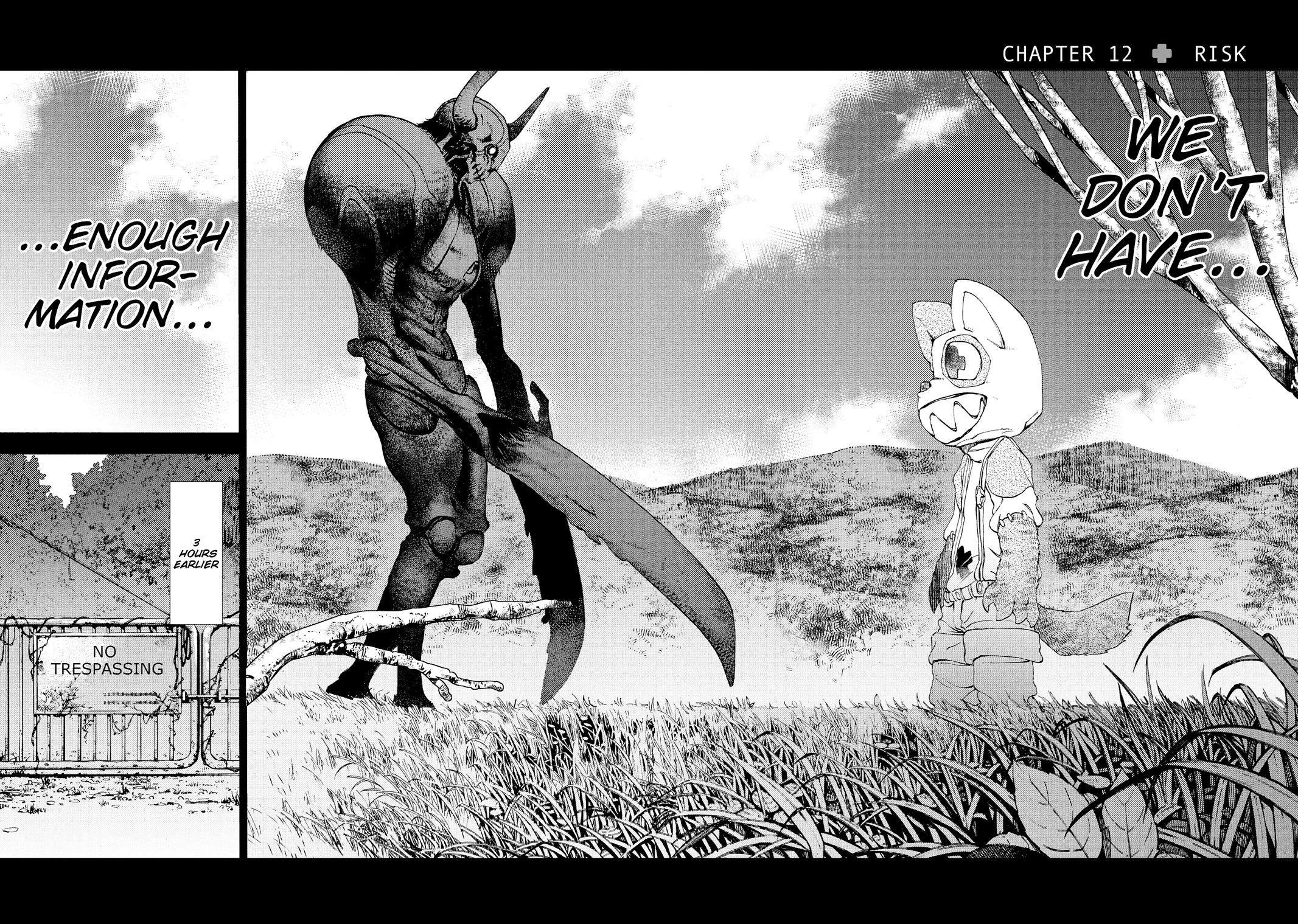 Read Gleipnir Manga Online