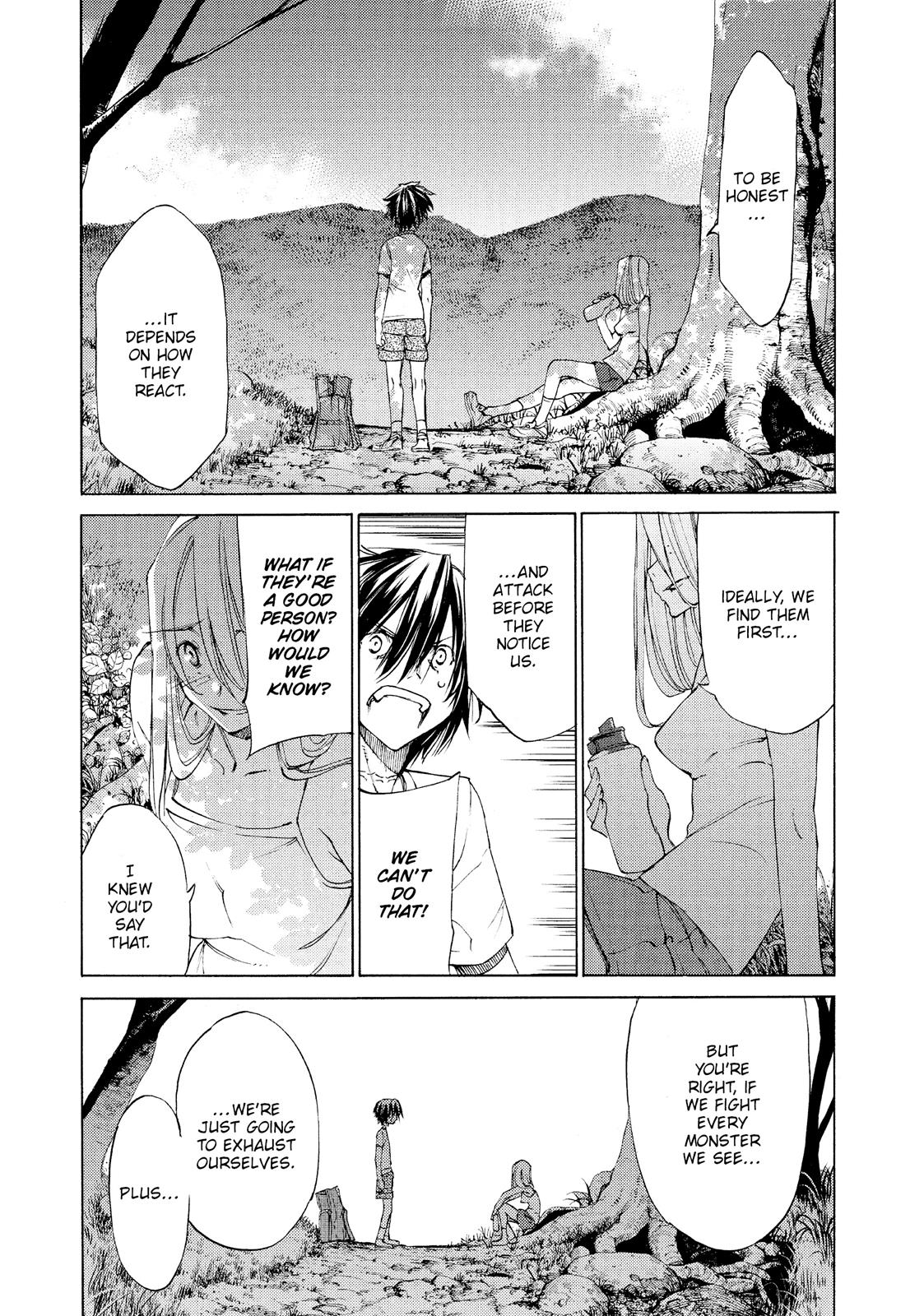 Read Gleipnir Manga Online