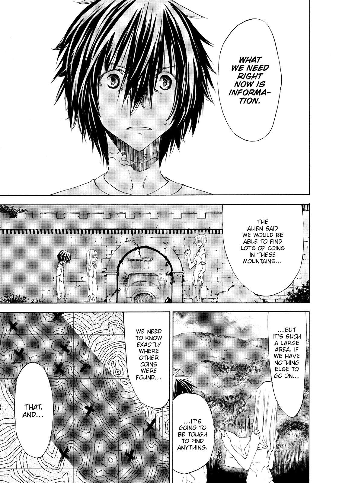 Read Gleipnir Manga Online