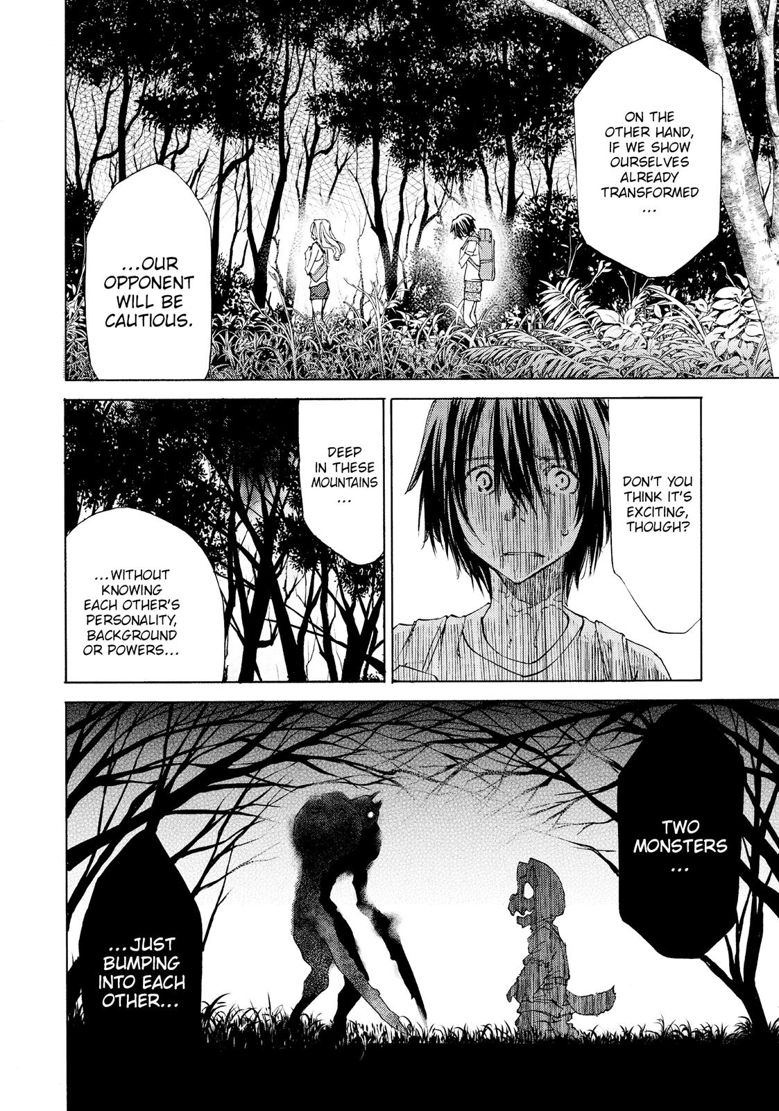Read Gleipnir Manga Online