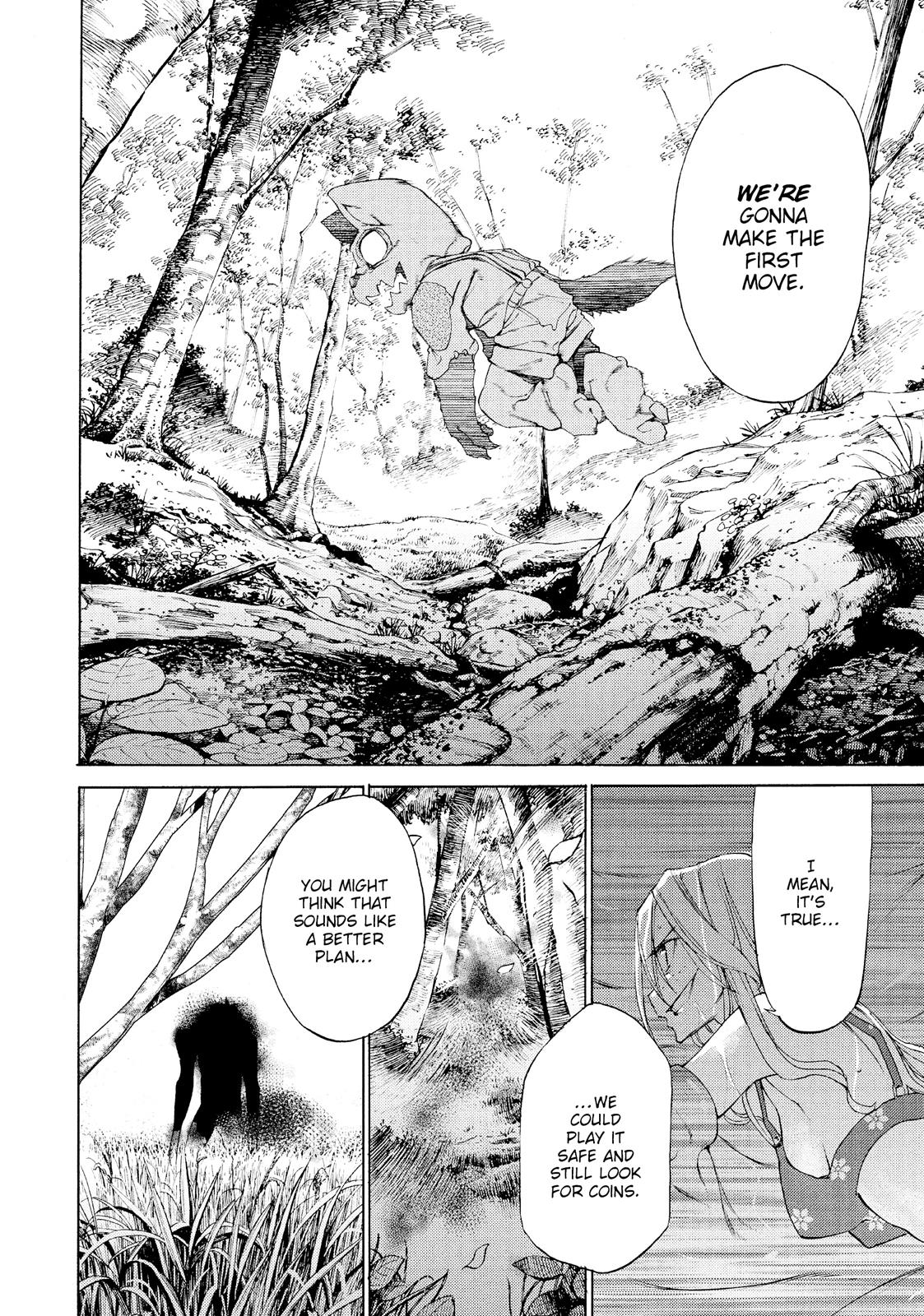 Read Gleipnir Manga Online