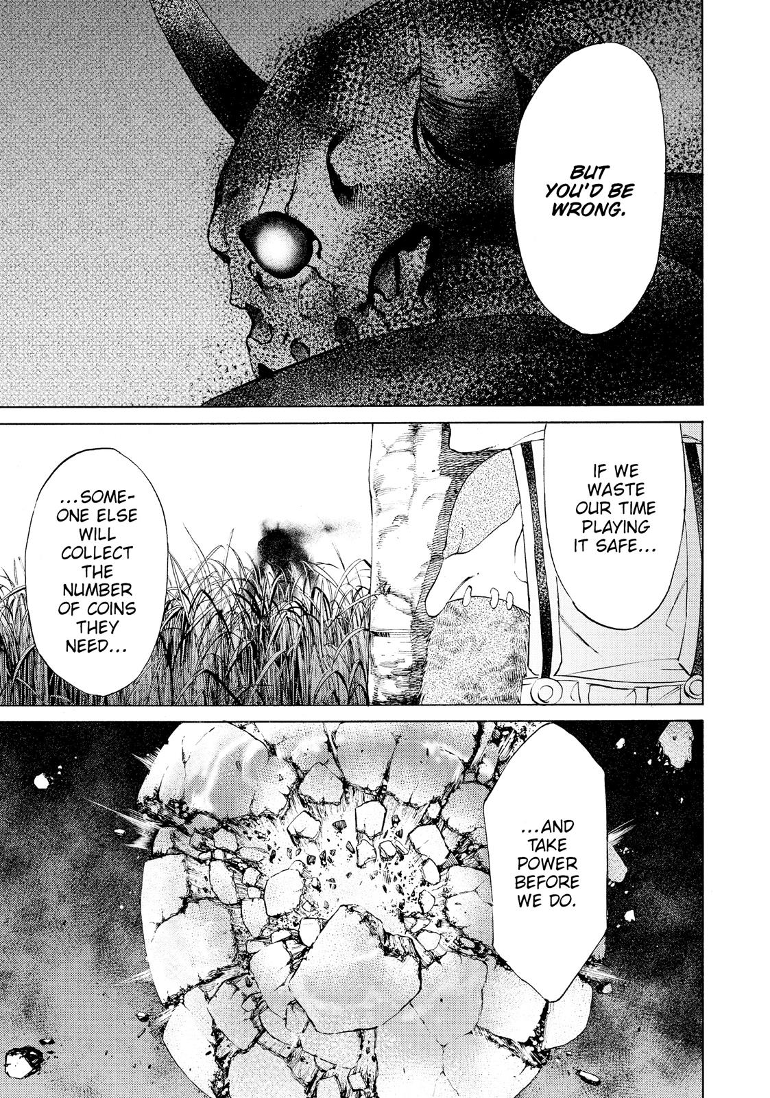 Read Gleipnir Manga Online