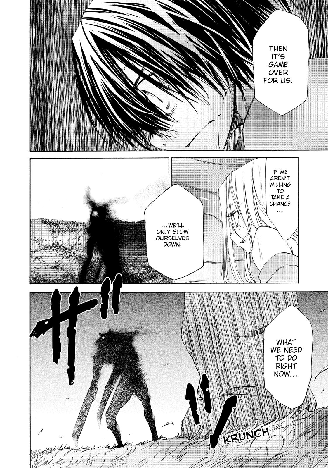 Read Gleipnir Manga Online
