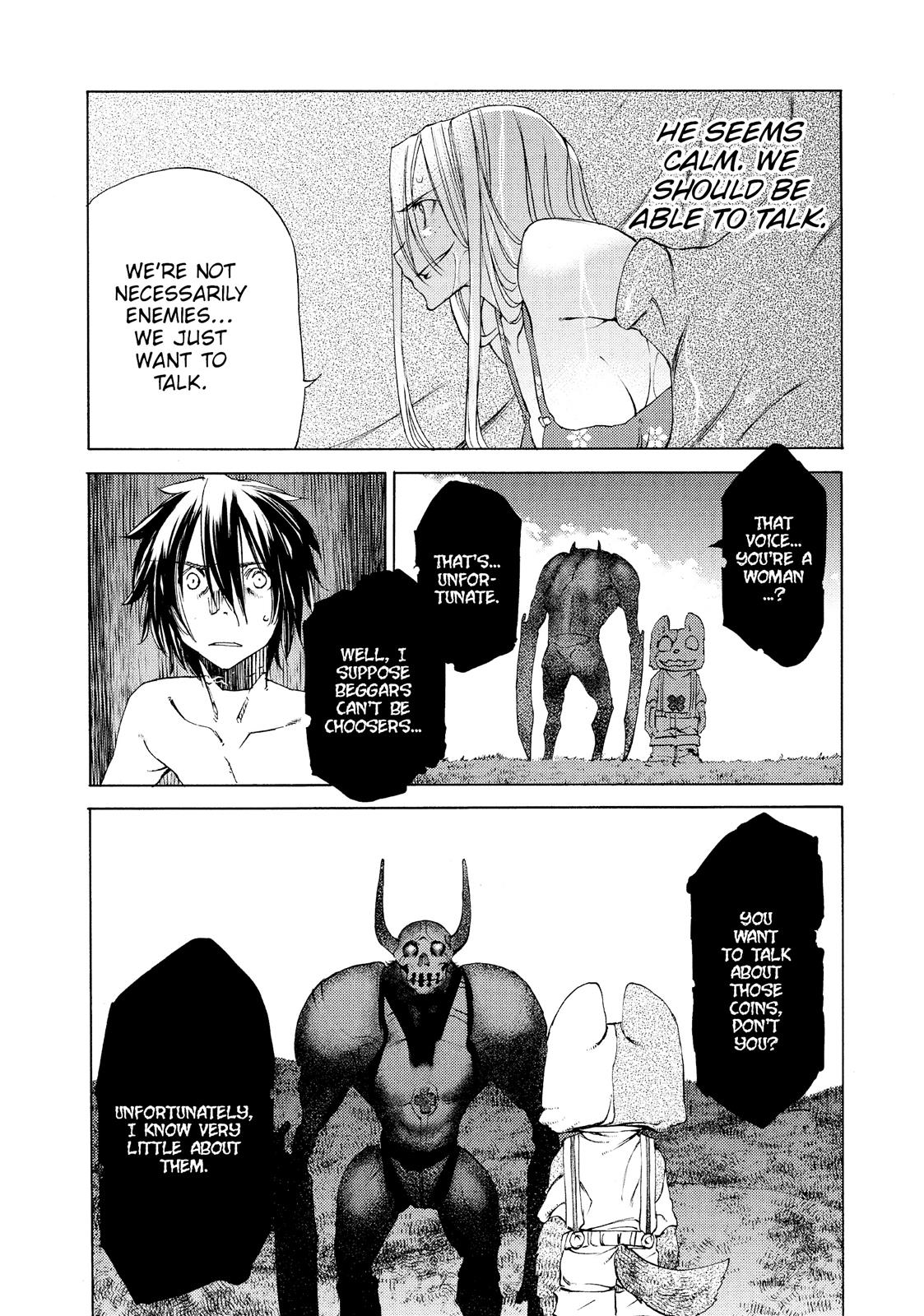 Read Gleipnir Manga Online