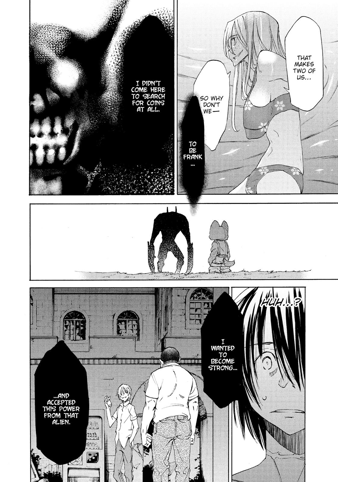 Read Gleipnir Manga Online