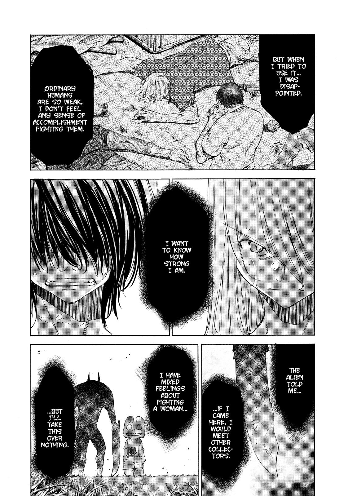 Read Gleipnir Manga Online