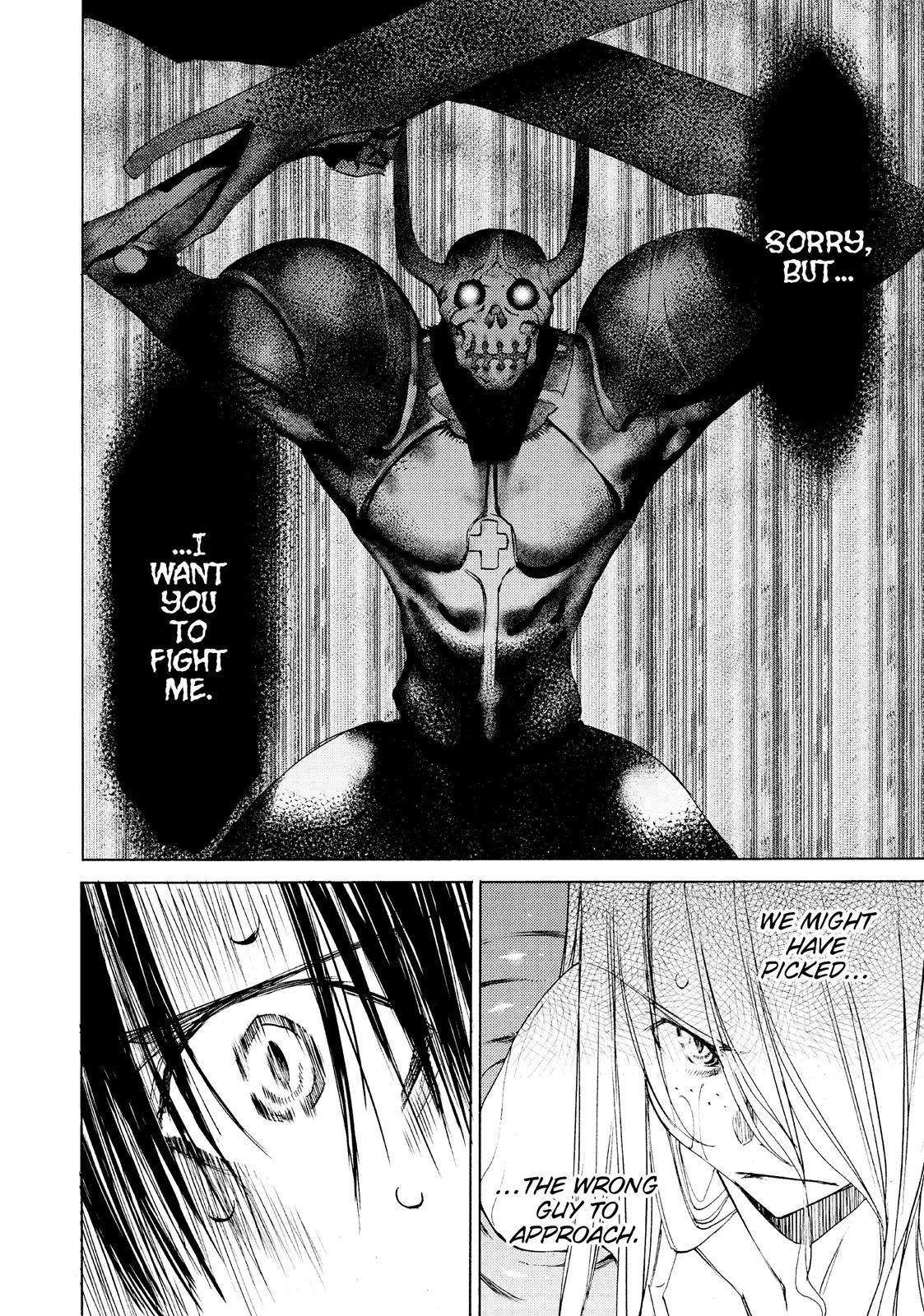 Read Gleipnir Manga Online