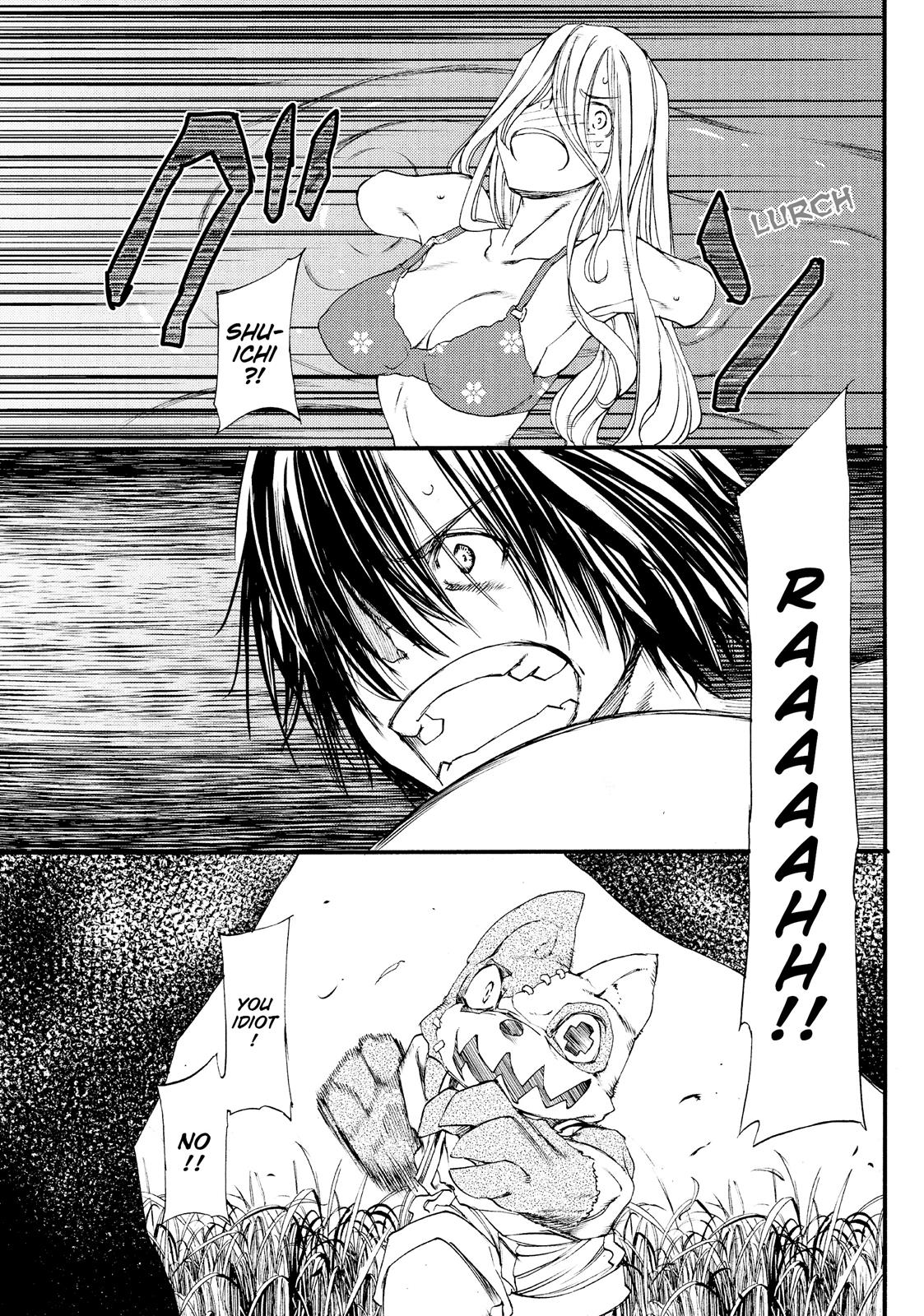 Read Gleipnir Manga Online