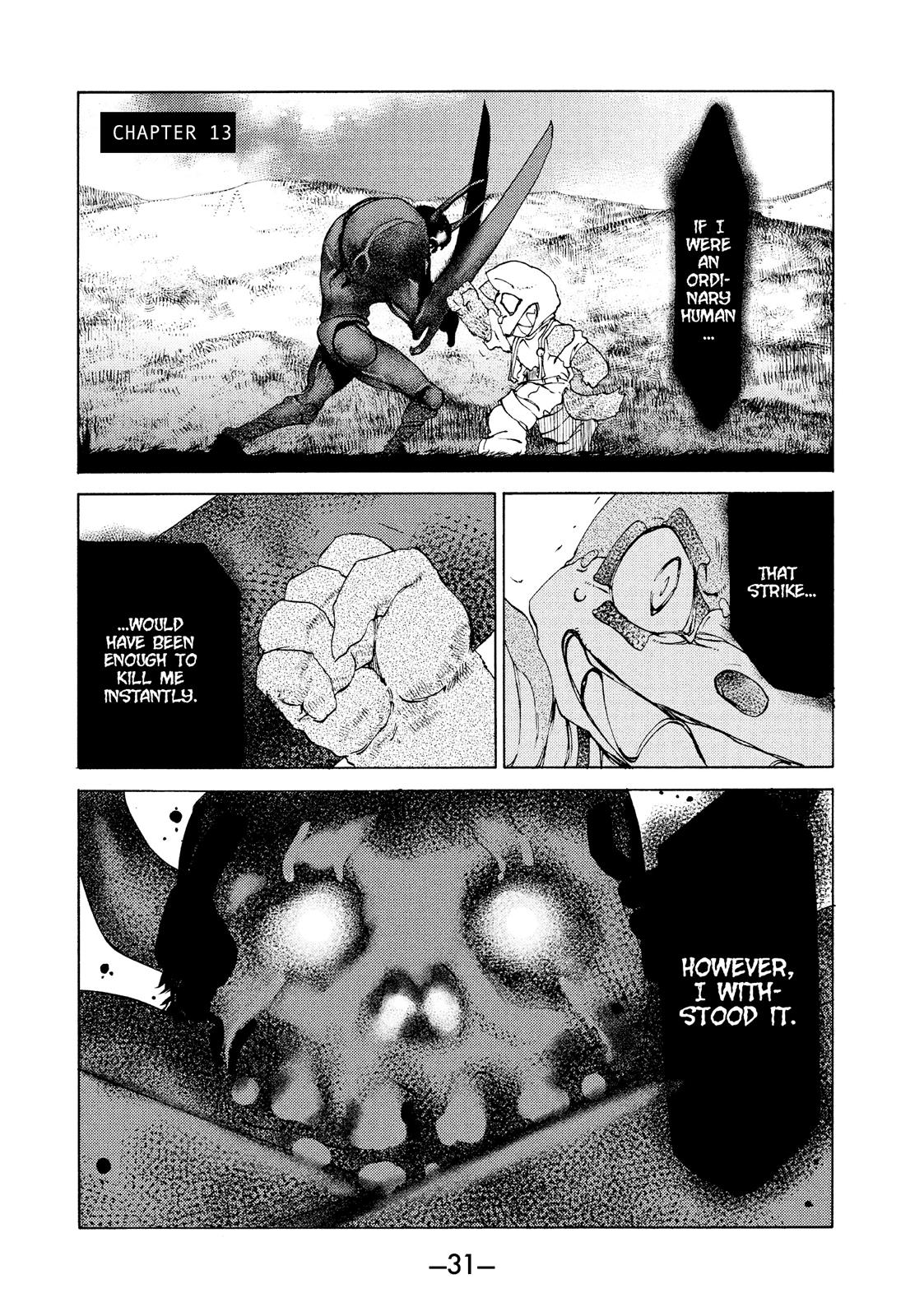 Read Gleipnir Manga Online