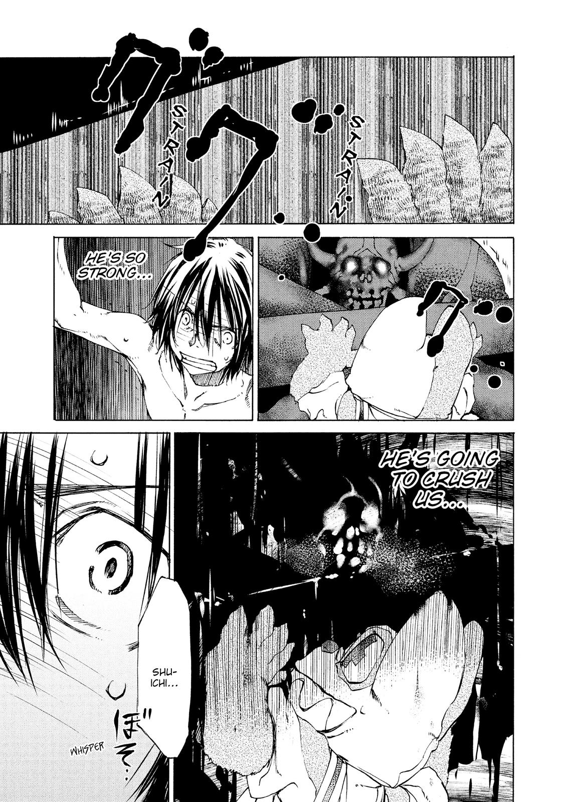 Read Gleipnir Manga Online
