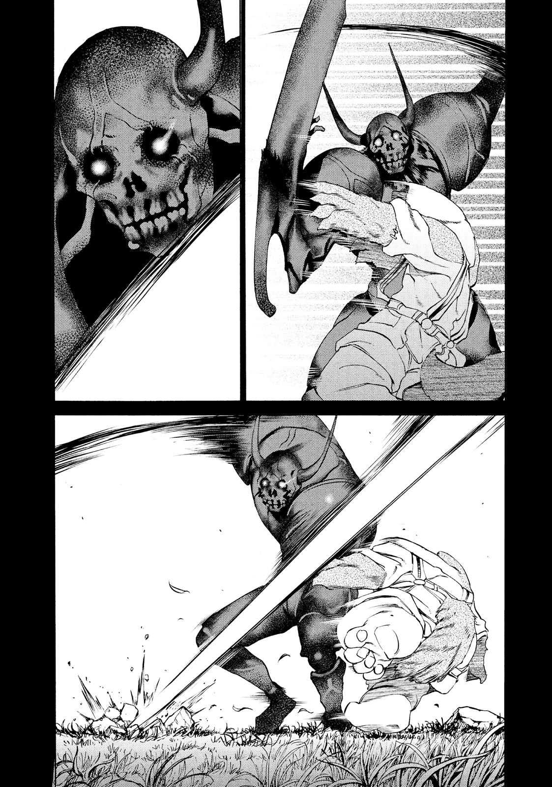 Read Gleipnir Manga Online