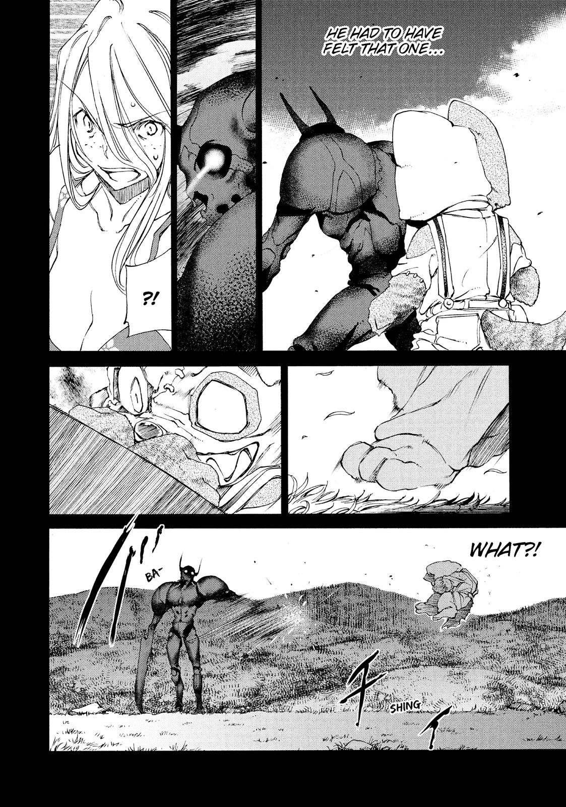 Read Gleipnir Manga Online