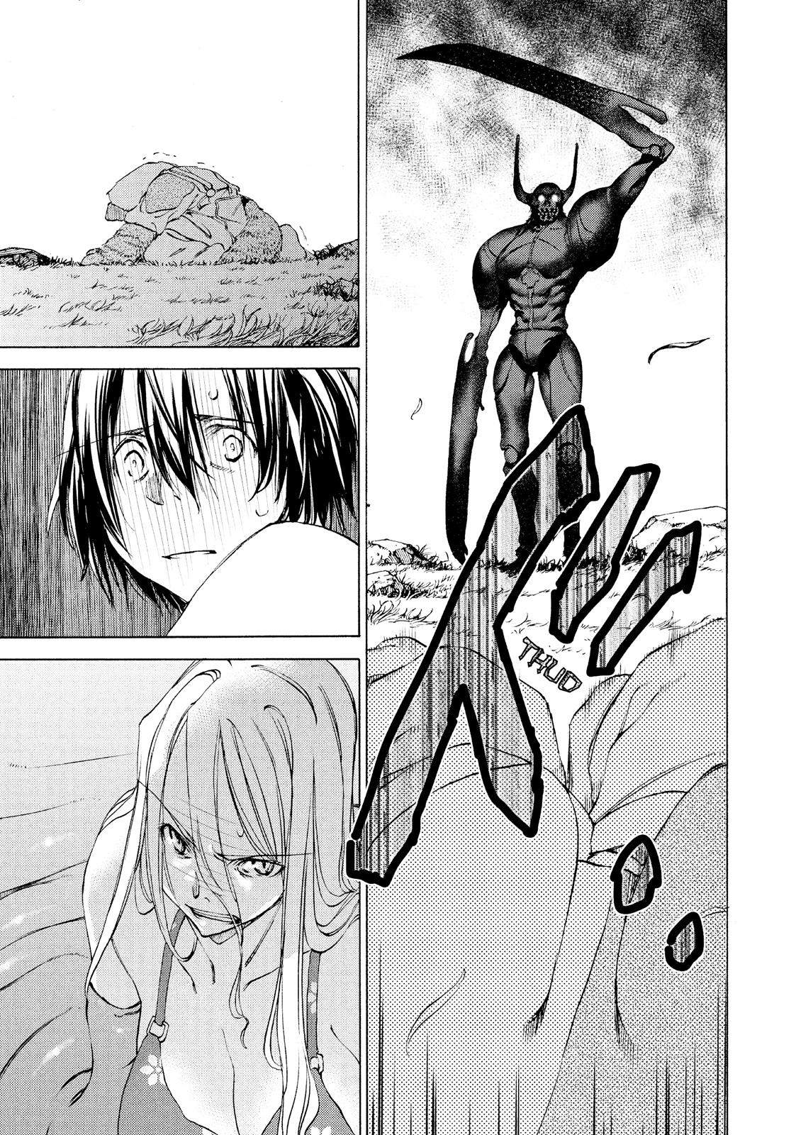 Read Gleipnir Manga Online