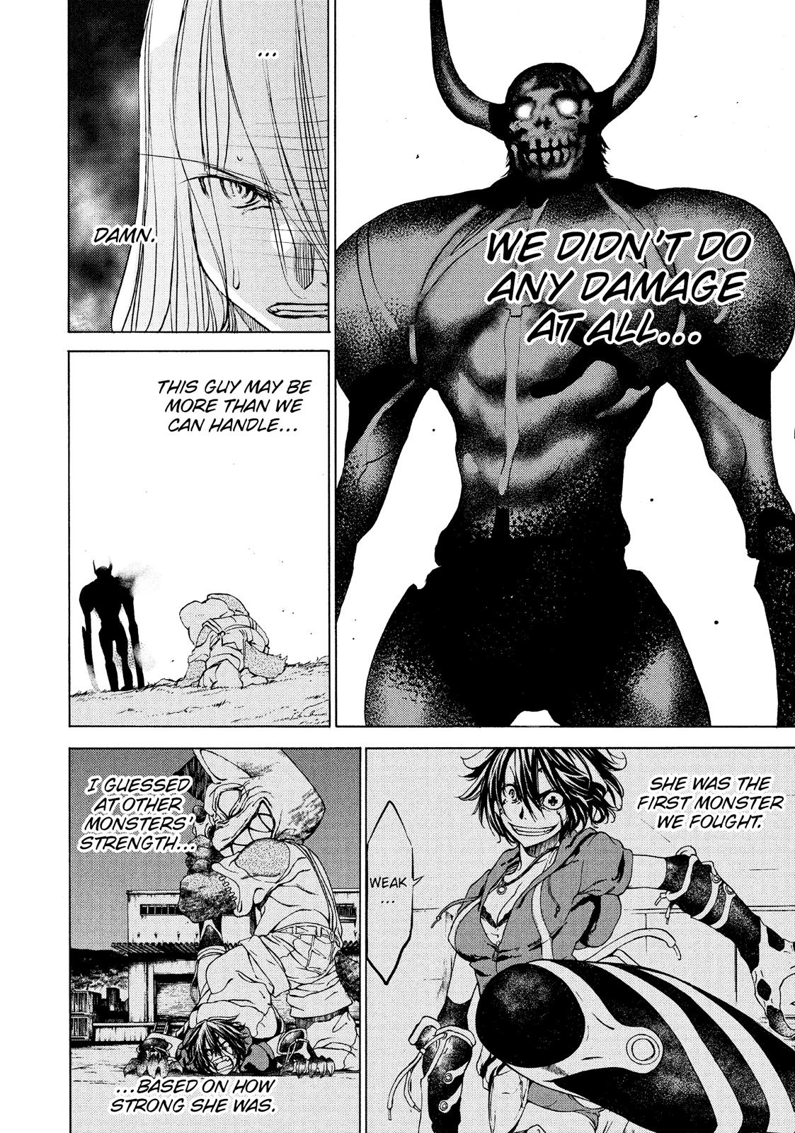 Read Gleipnir Manga Online