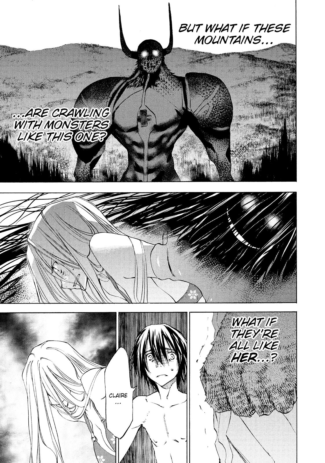 Read Gleipnir Manga Online