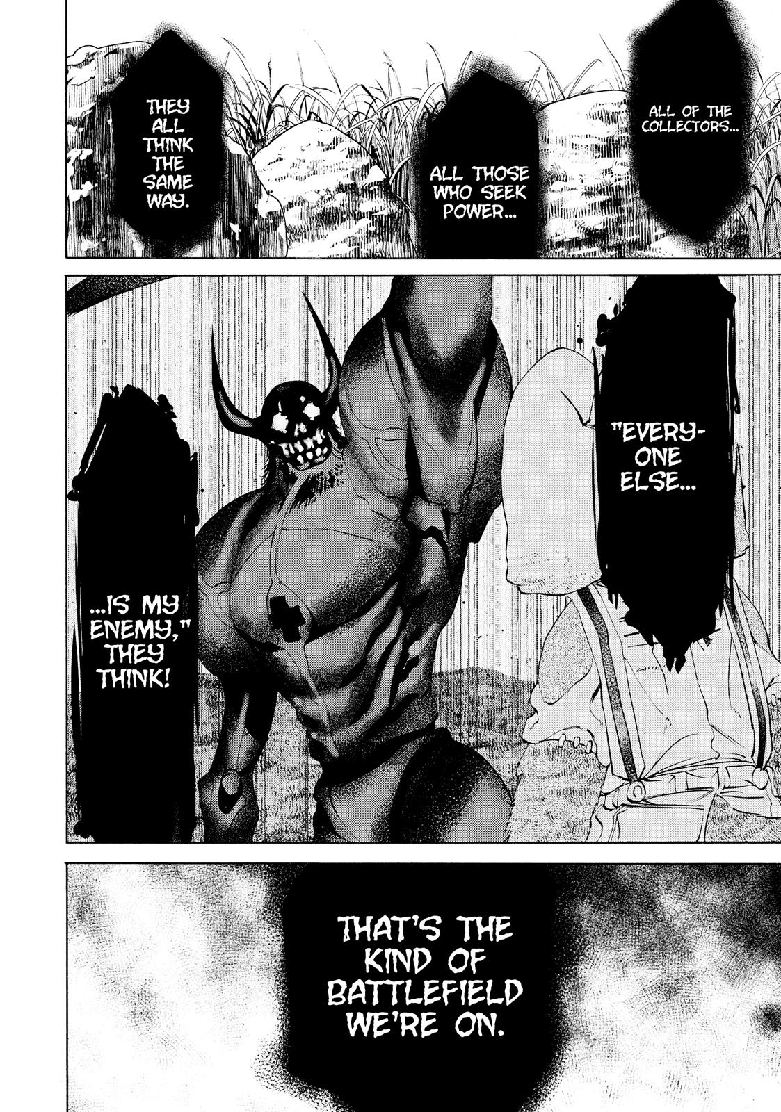 Read Gleipnir Manga Online