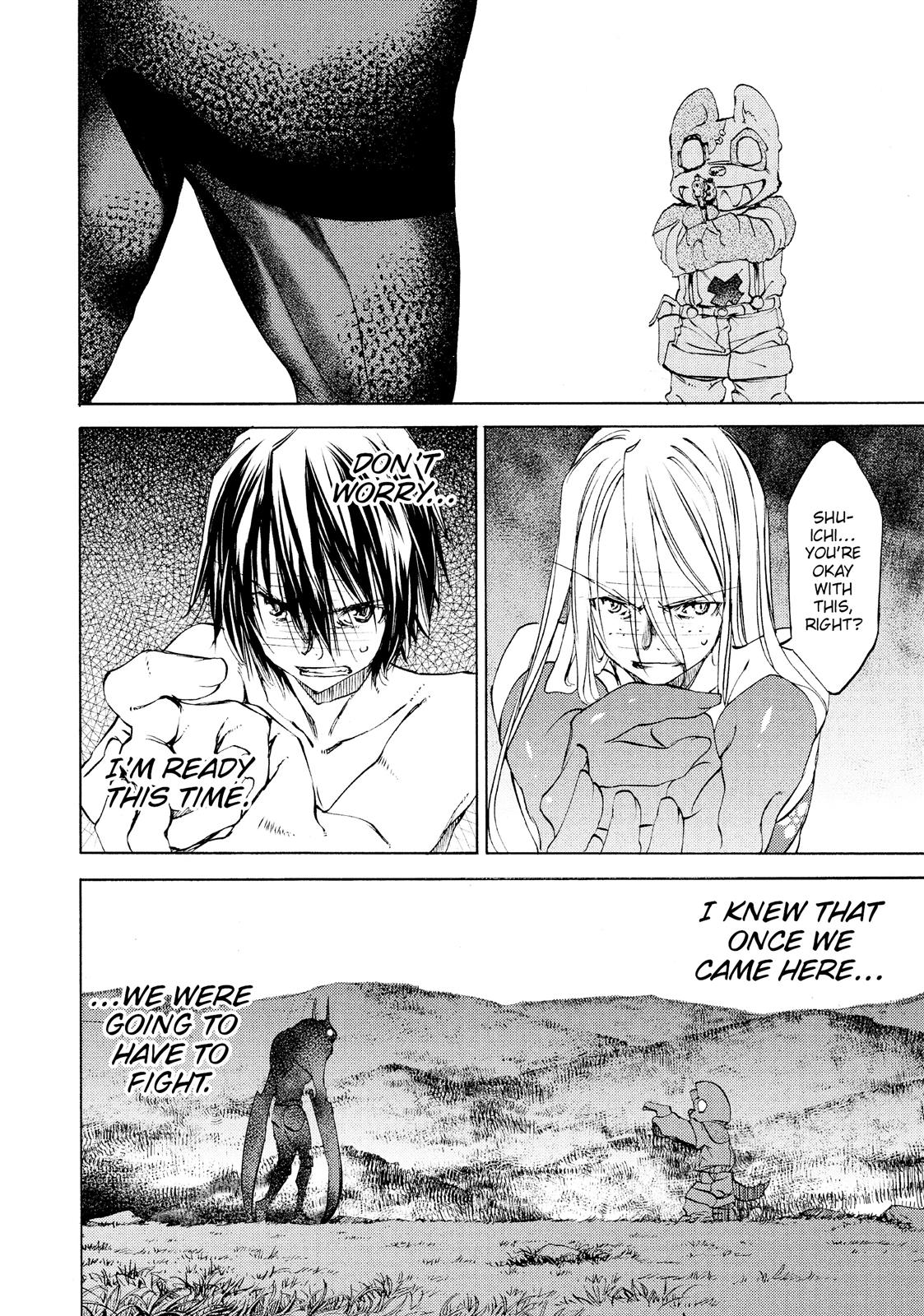 Read Gleipnir Manga Online