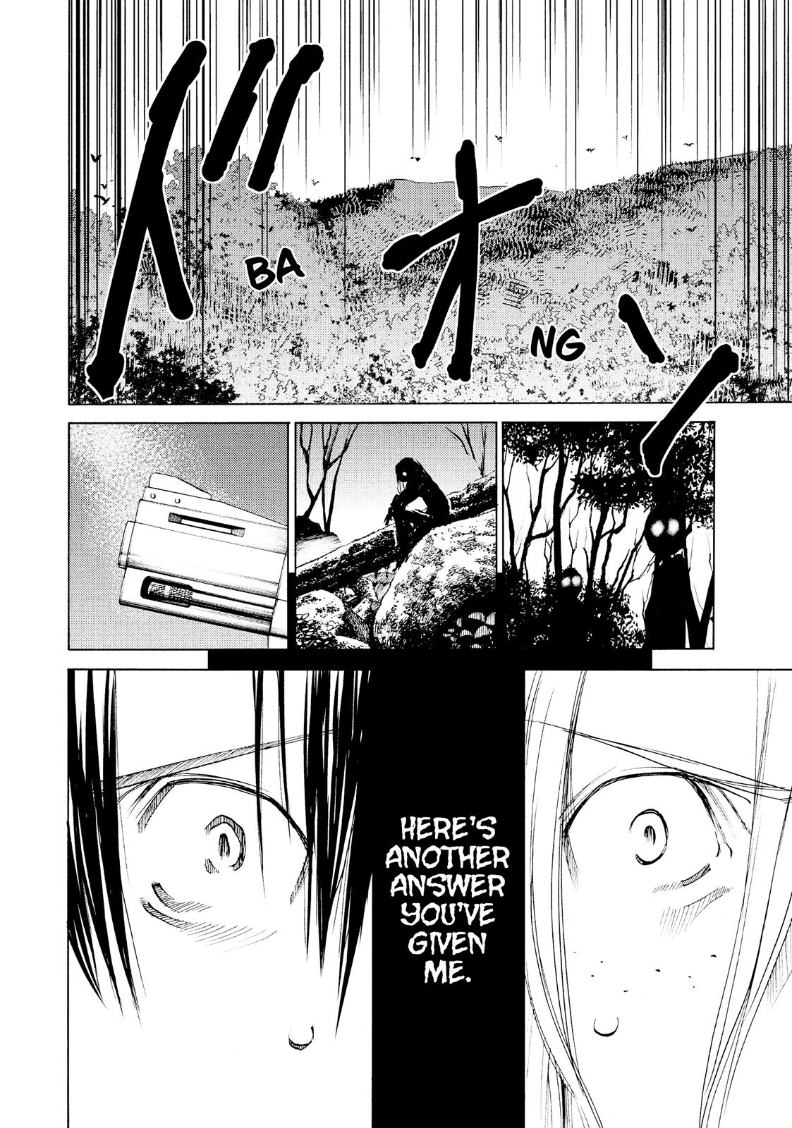 Read Gleipnir Manga Online