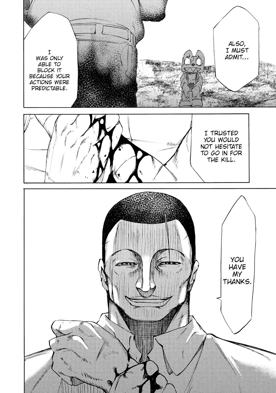 Read Gleipnir Manga Online