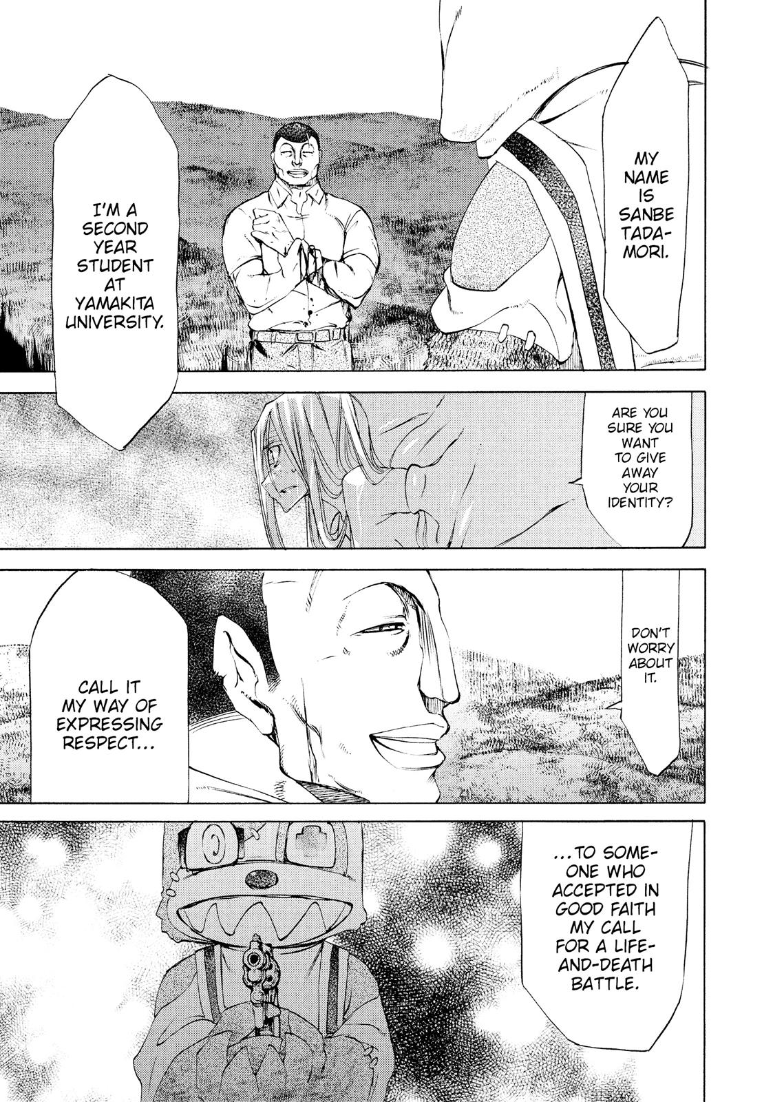 Read Gleipnir Manga Online