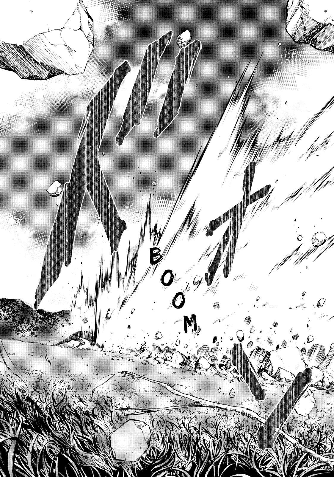 Read Gleipnir Manga Online