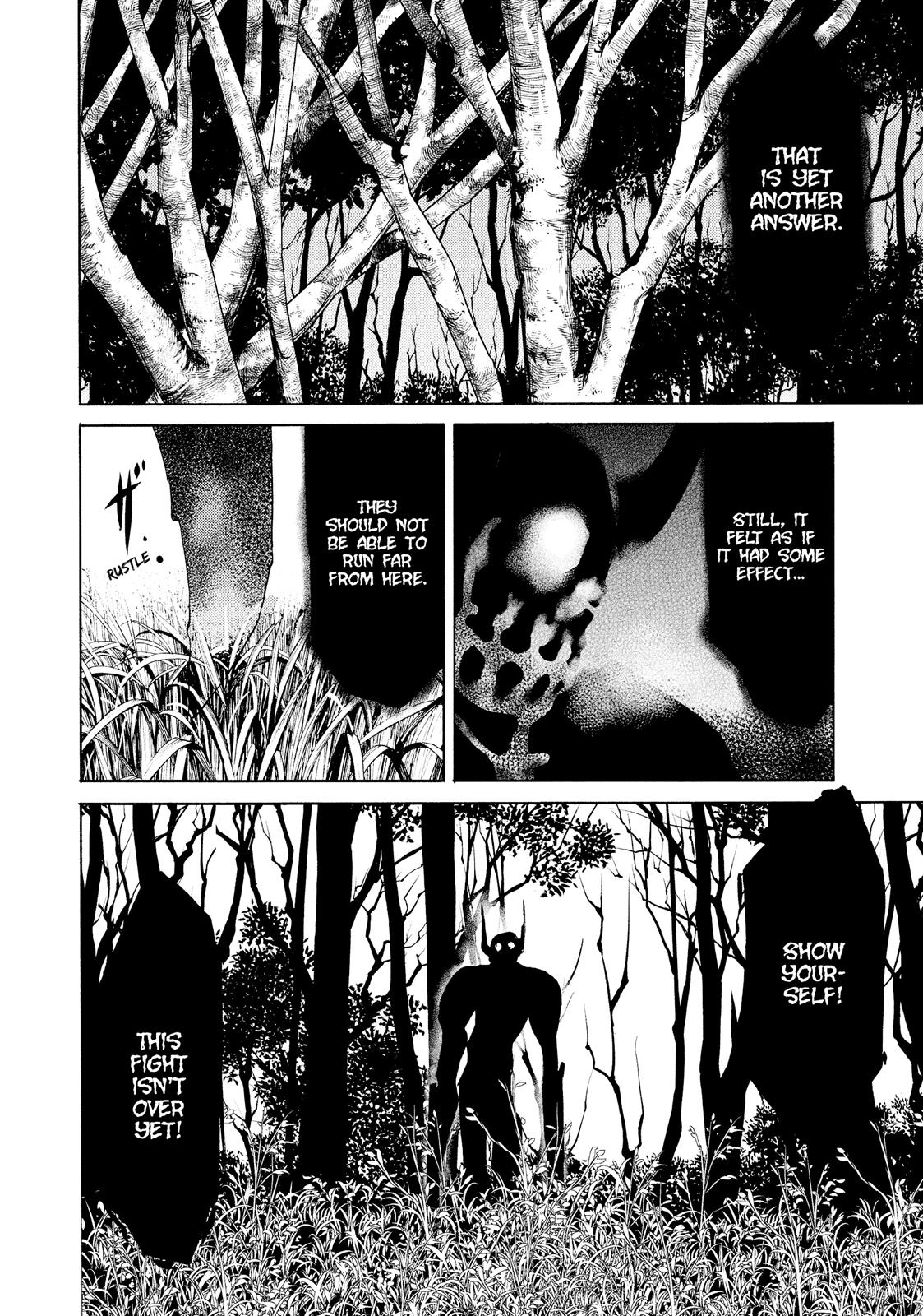 Read Gleipnir Manga Online