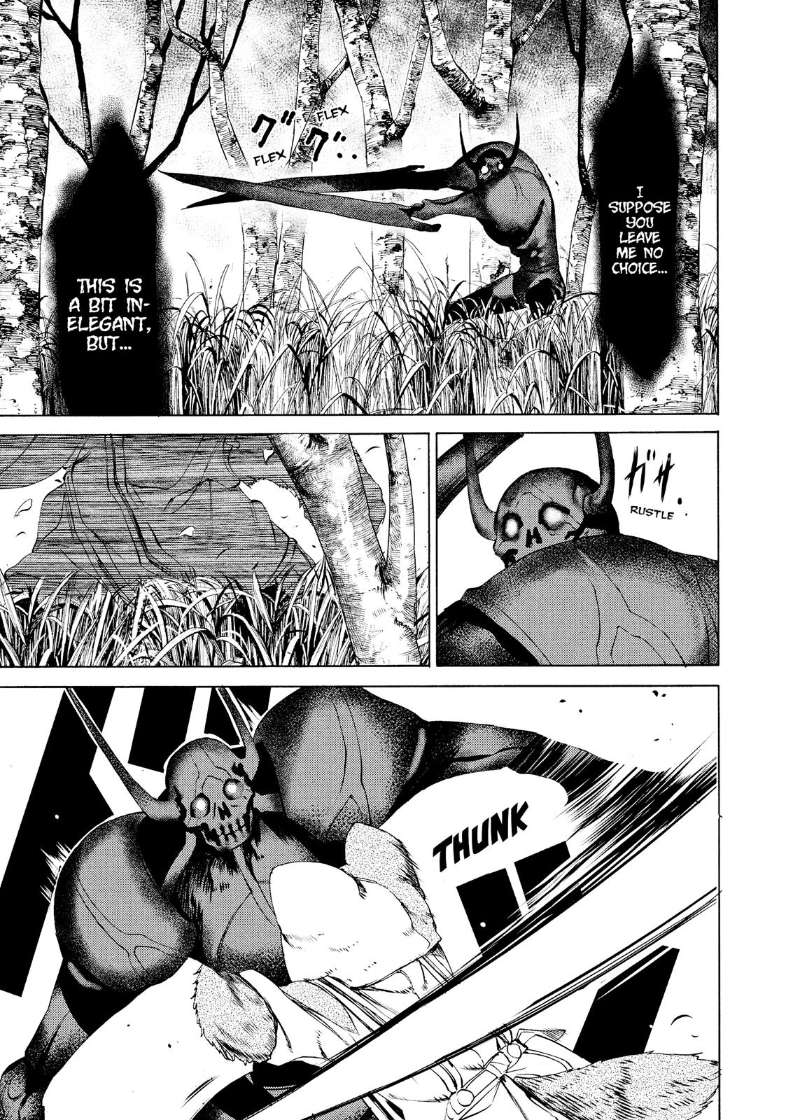 Read Gleipnir Manga Online