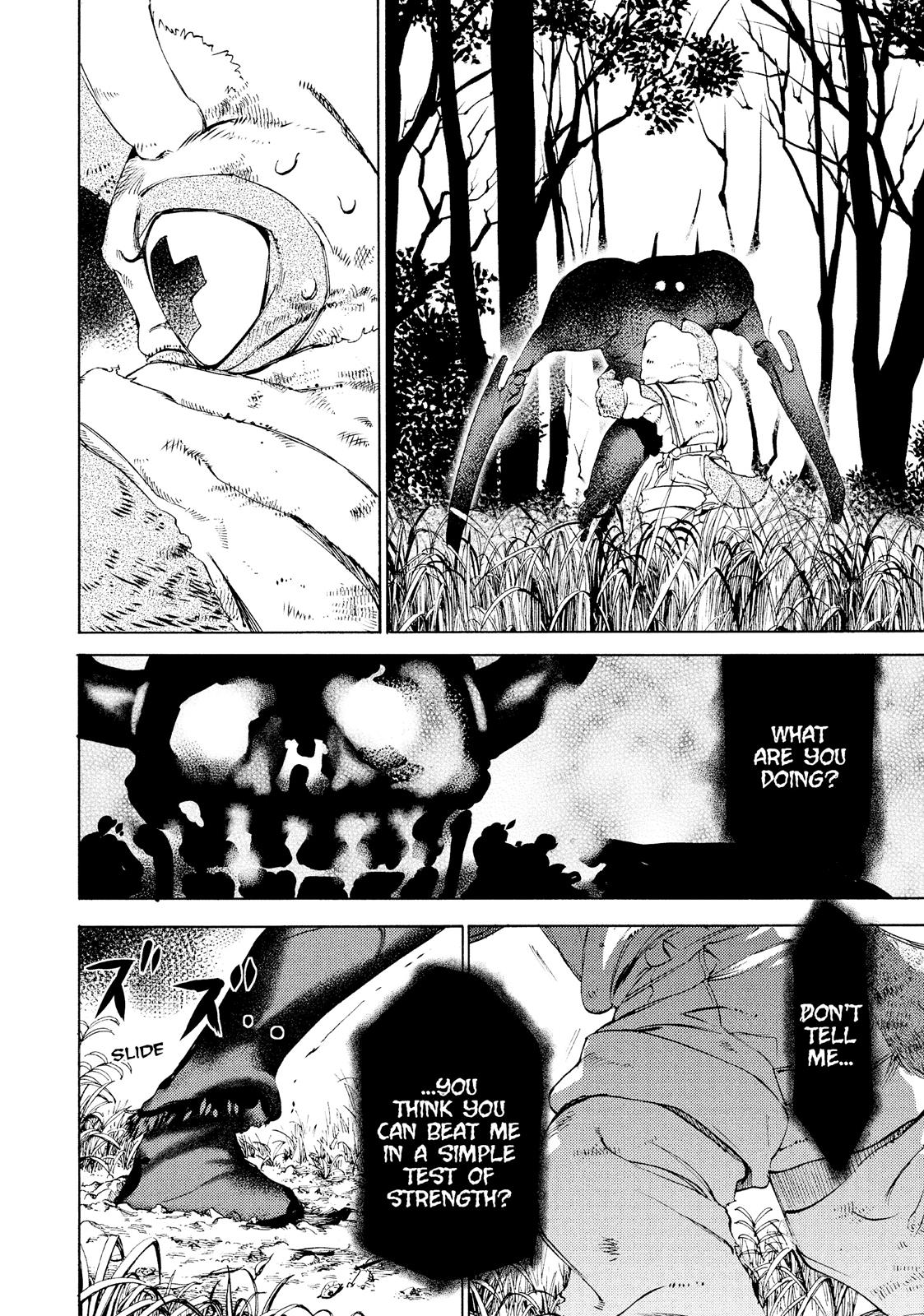 Read Gleipnir Manga Online