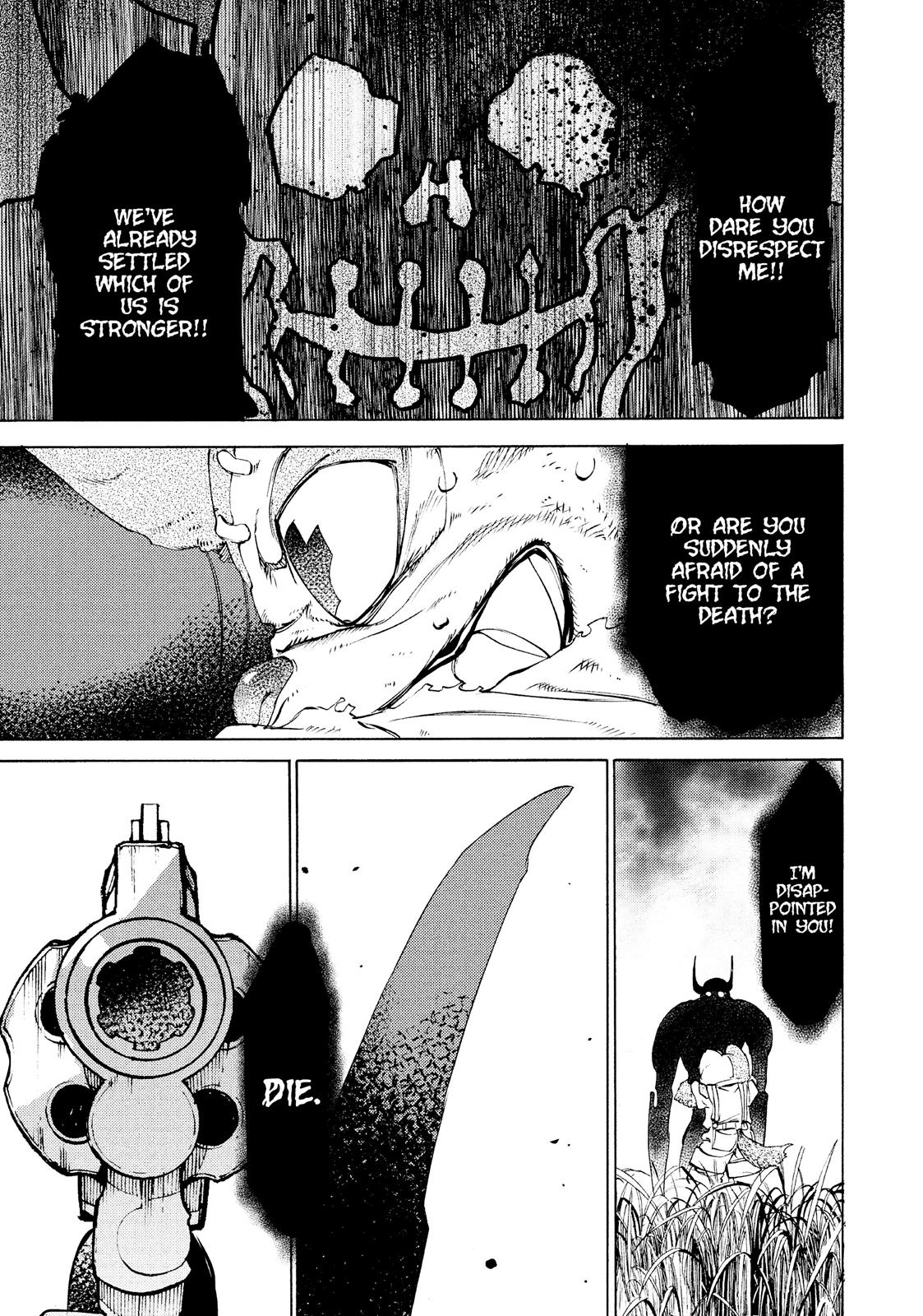 Read Gleipnir Manga Online
