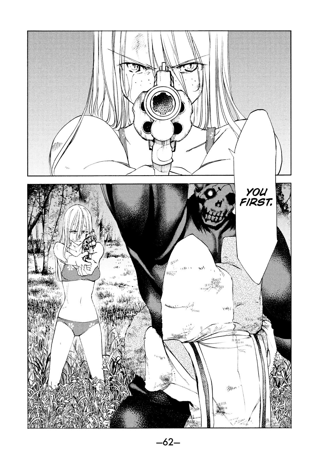 Read Gleipnir Manga Online