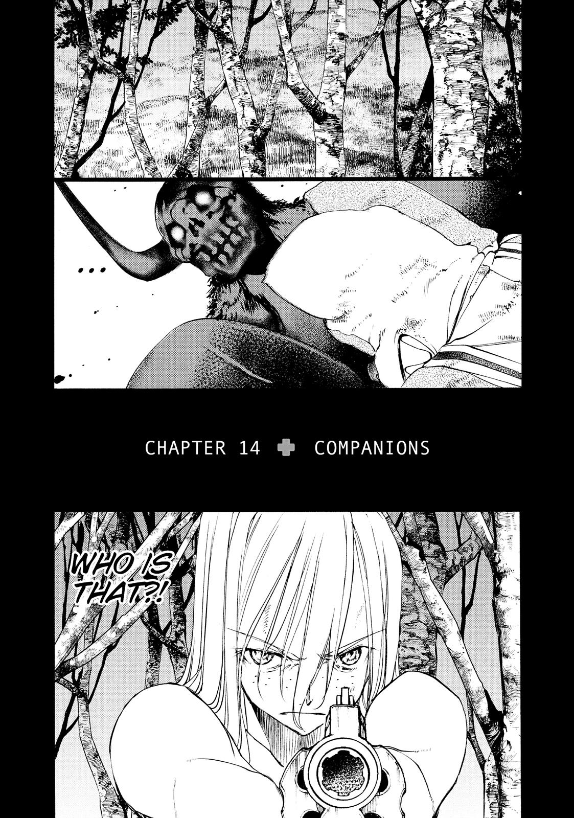 Read Gleipnir Manga Online