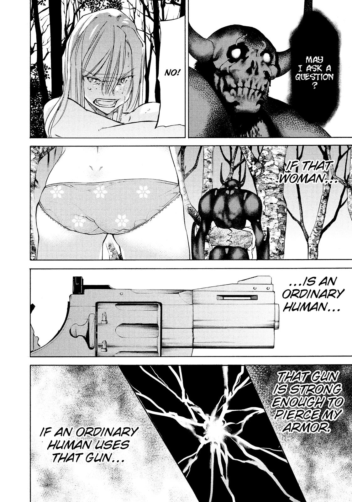 Read Gleipnir Manga Online