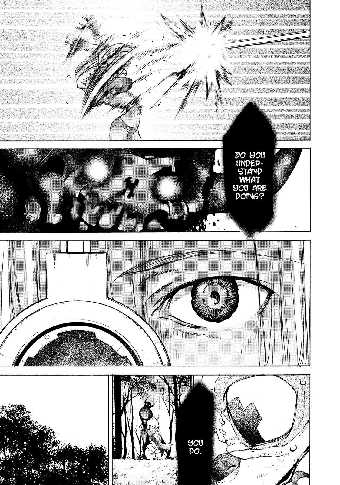 Read Gleipnir Manga Online