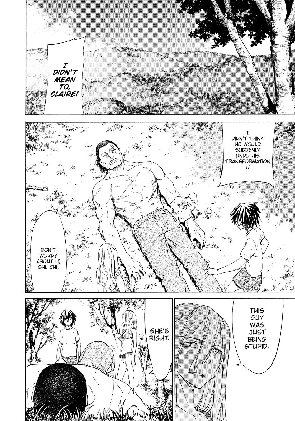 Read Gleipnir Manga Online
