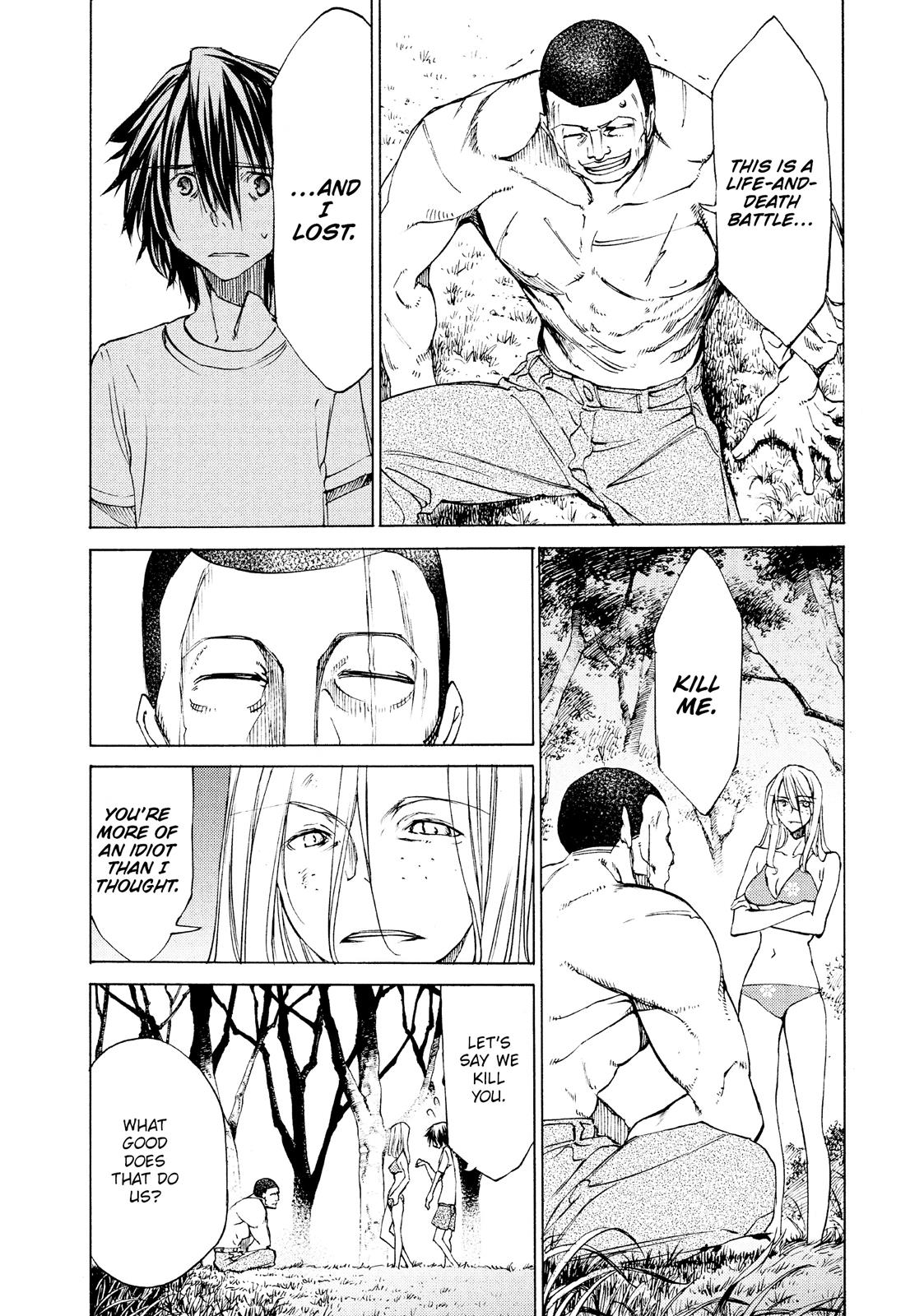 Read Gleipnir Manga Online