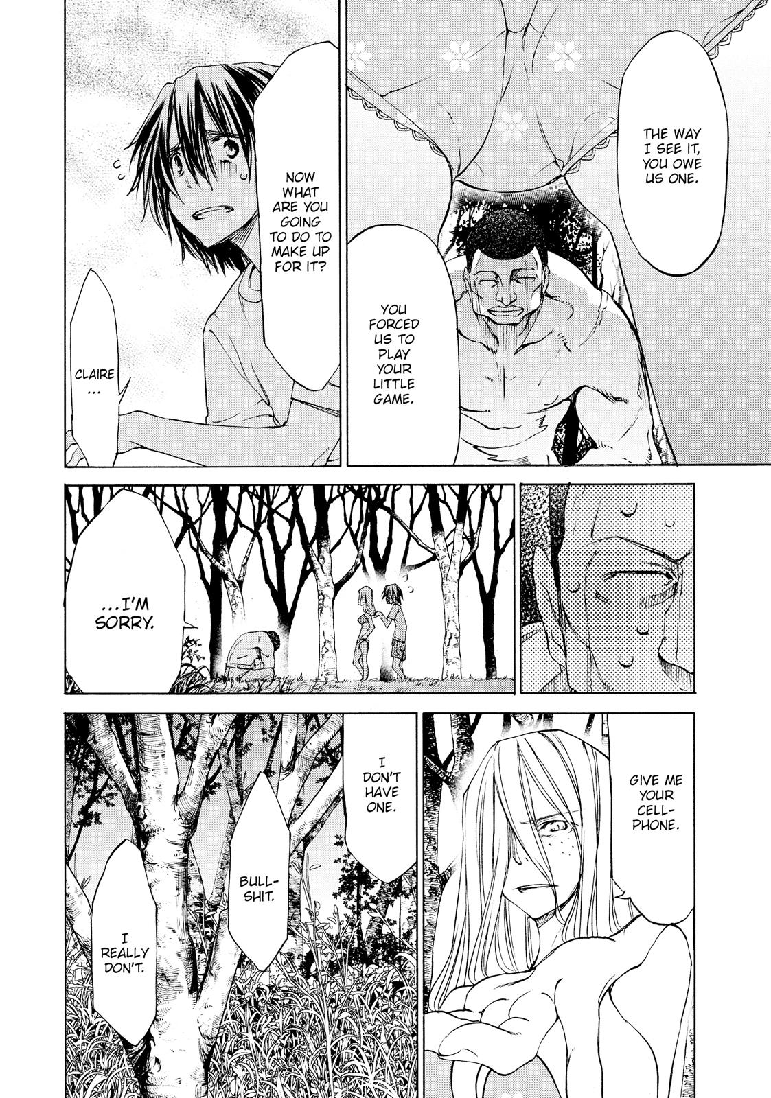 Read Gleipnir Manga Online