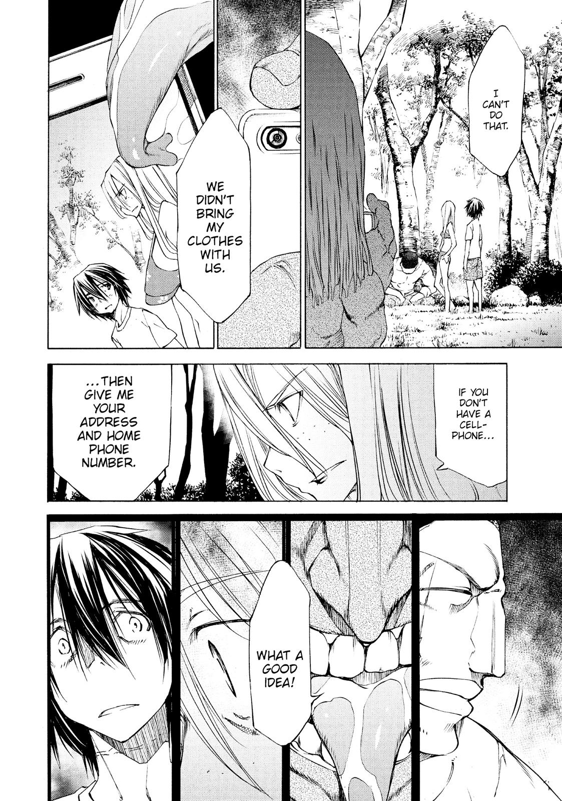Read Gleipnir Manga Online