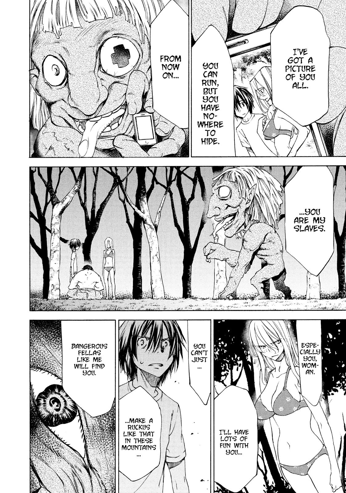 Read Gleipnir Manga Online