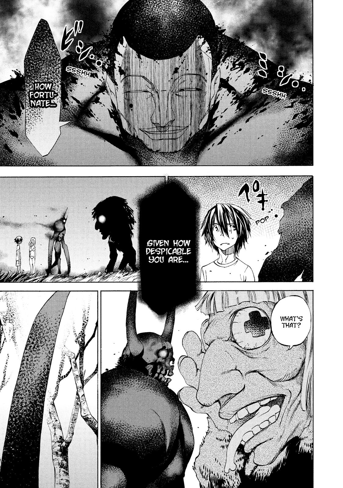 Read Gleipnir Manga Online